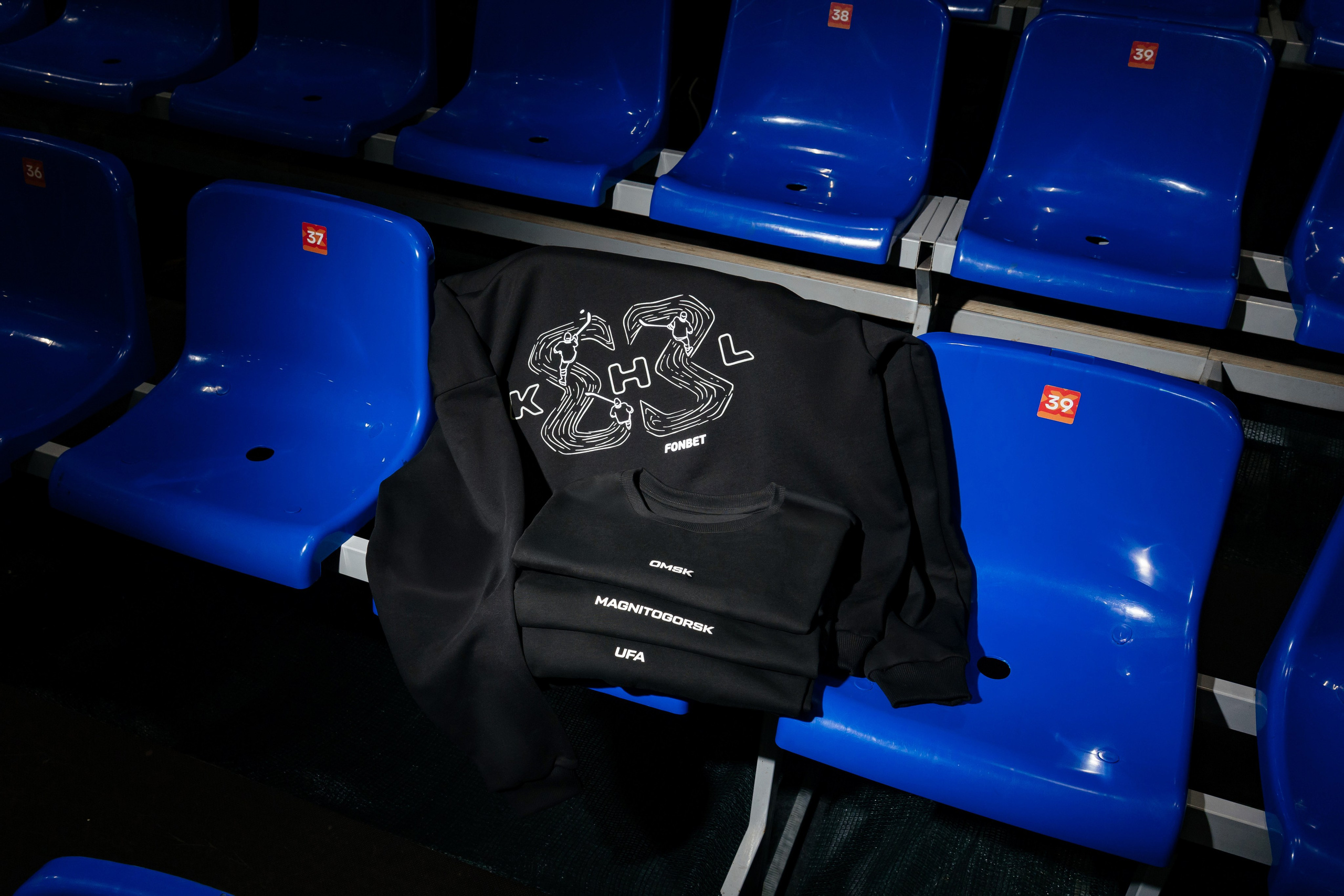 Хоккейная Континентальная Лига. ФОТОГРАФ МОСКВА