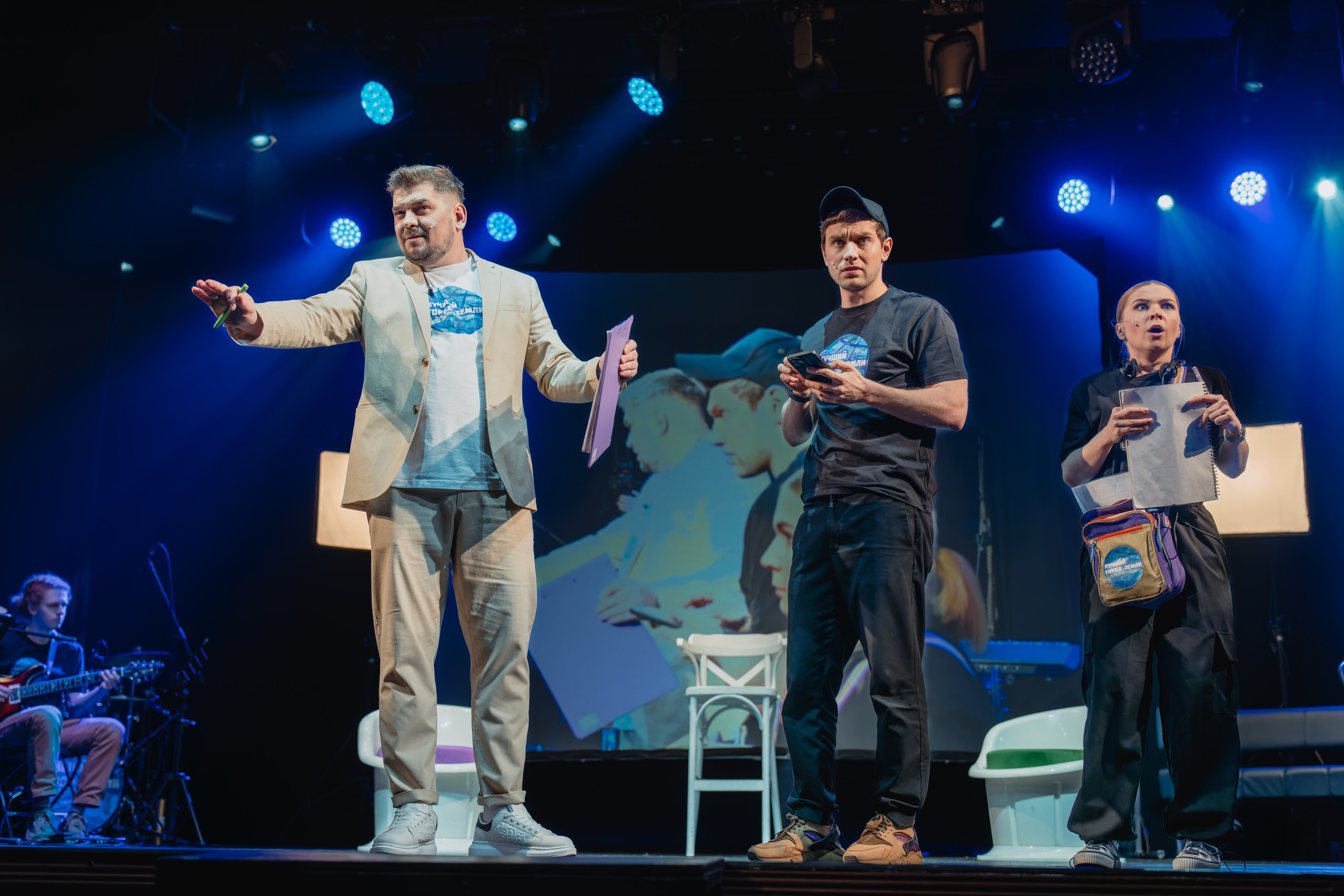 Театр Роста: Лучший город Земли. Сайт фотографа Сергея Абрамова