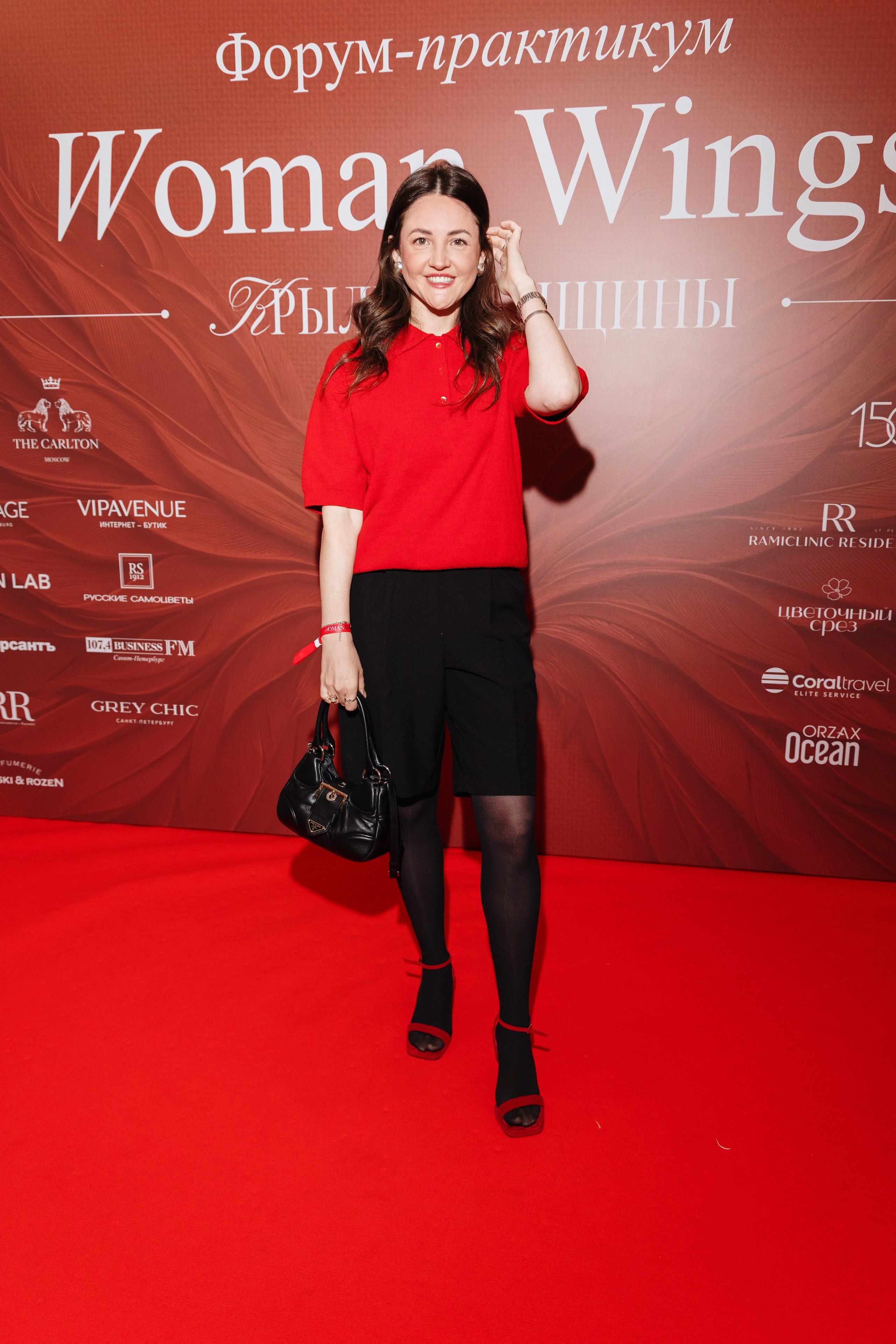 Woman Wings Forum. Reportage photographer Vlad Shishkin