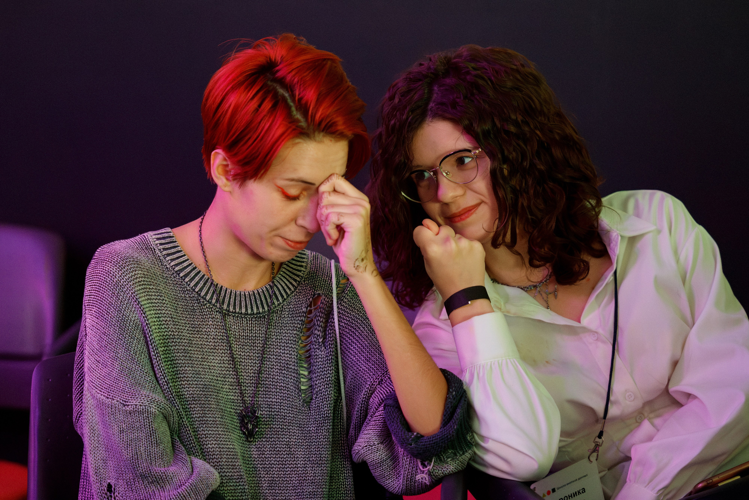 Научный трек