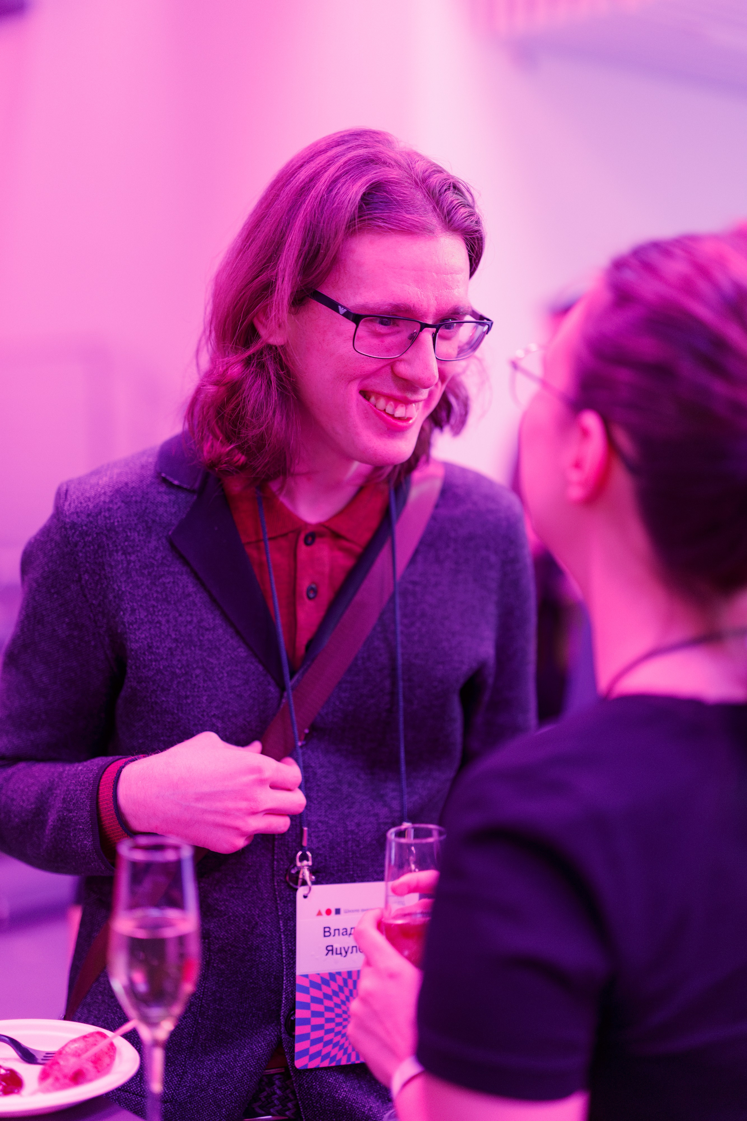 Научный трек