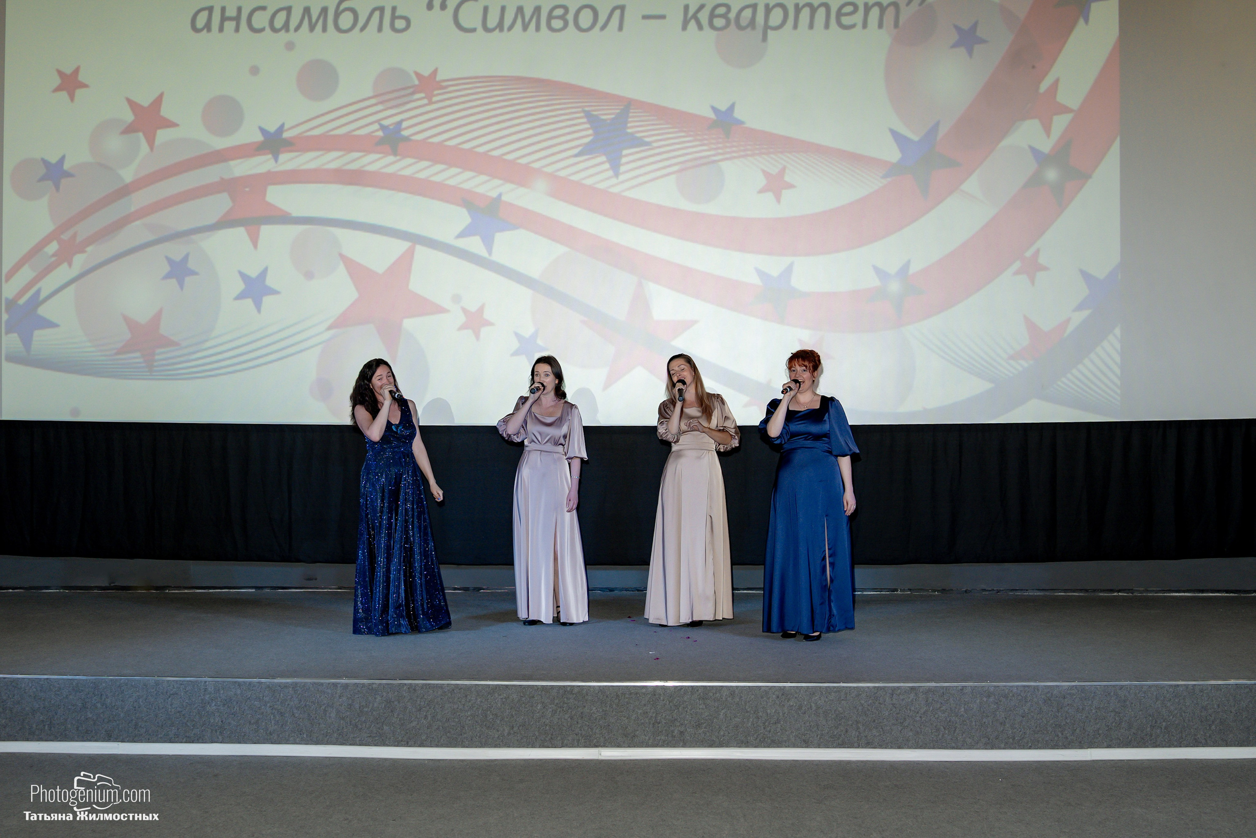 Концерт ко ДНЮ РОССИИ от «Патриоты из Курска». Фотограф Нижний Новгород Татьяна Кейод