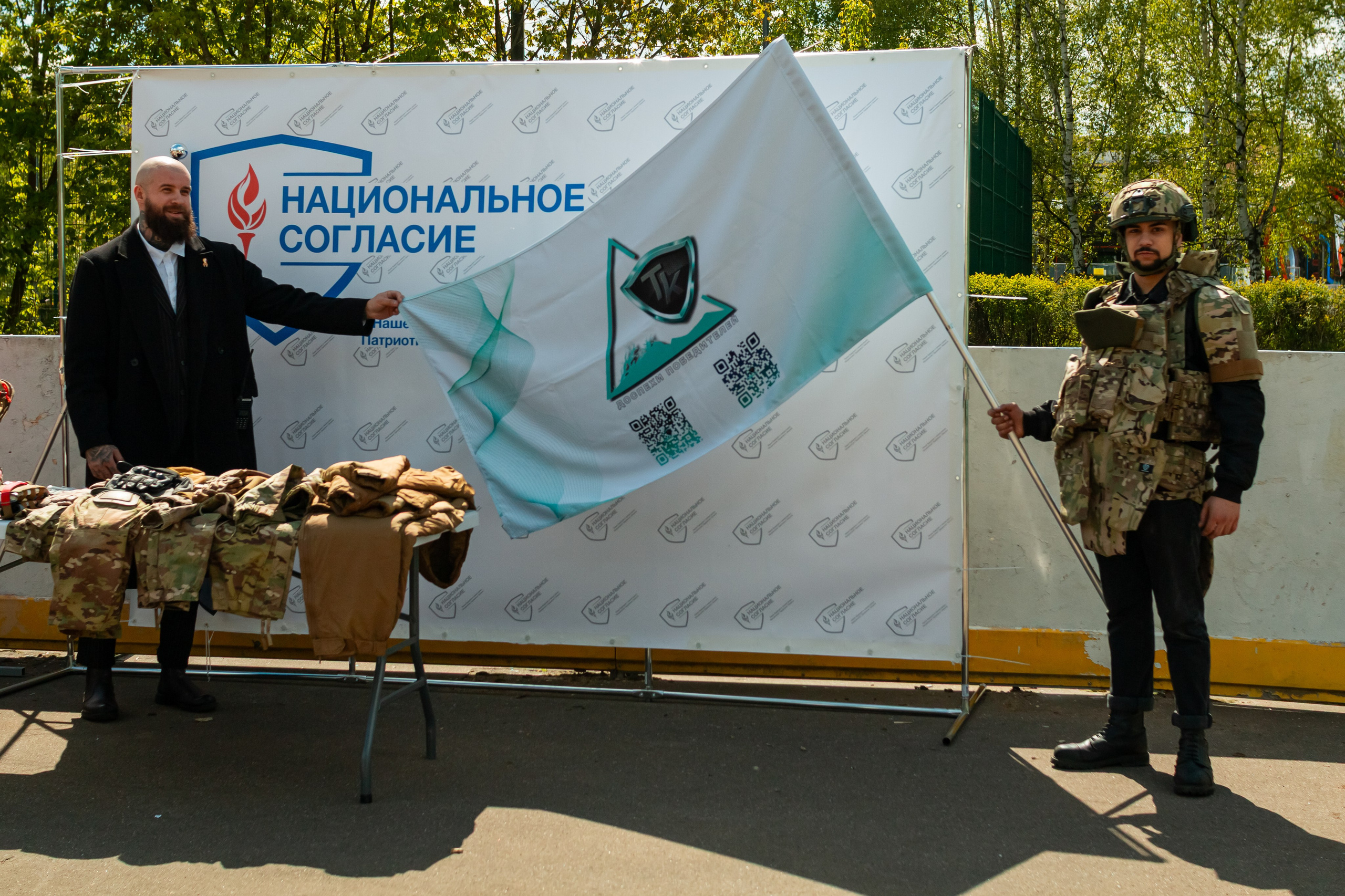 Репортаж с 9 мая 2025 года, День Победы! ВАО Москва. Фотограф Илья Варакин