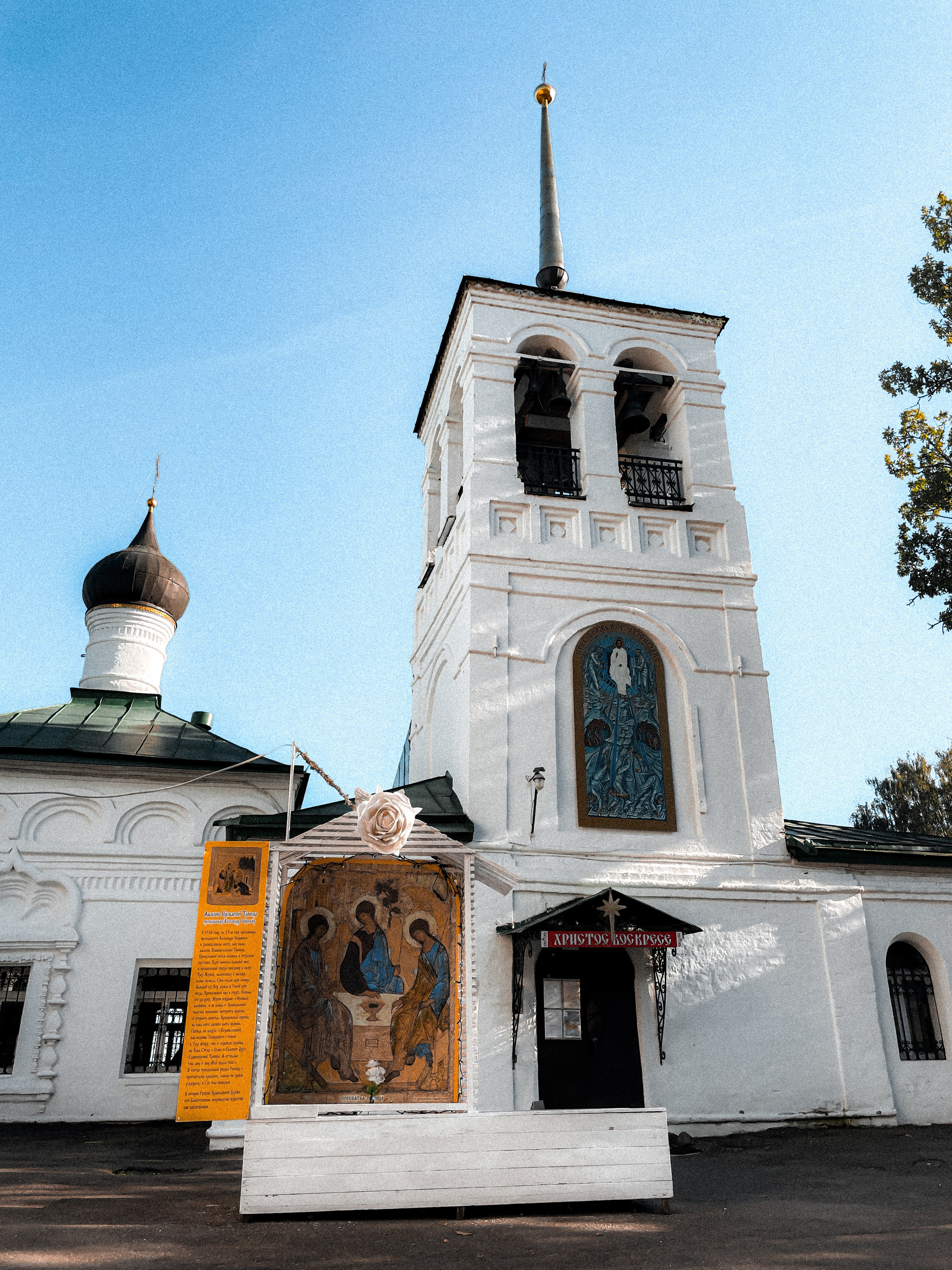 Город Владимир 2024. Фотограф Илья Варакин