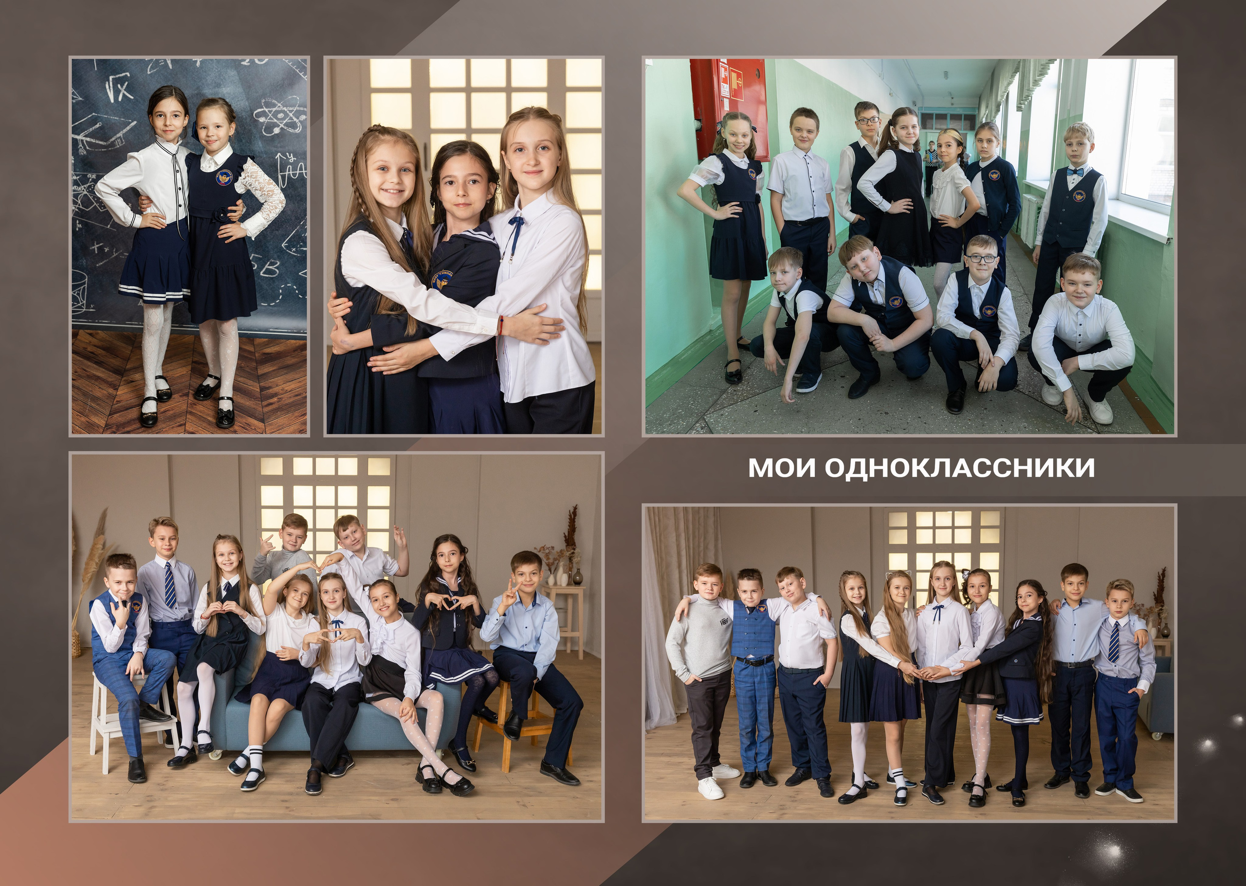 ^ пример Альбом ЛУЧШИЙ от 9 разворотов. Семейный, детский, школьный фотограф в Благовещенске Яна Белоусова