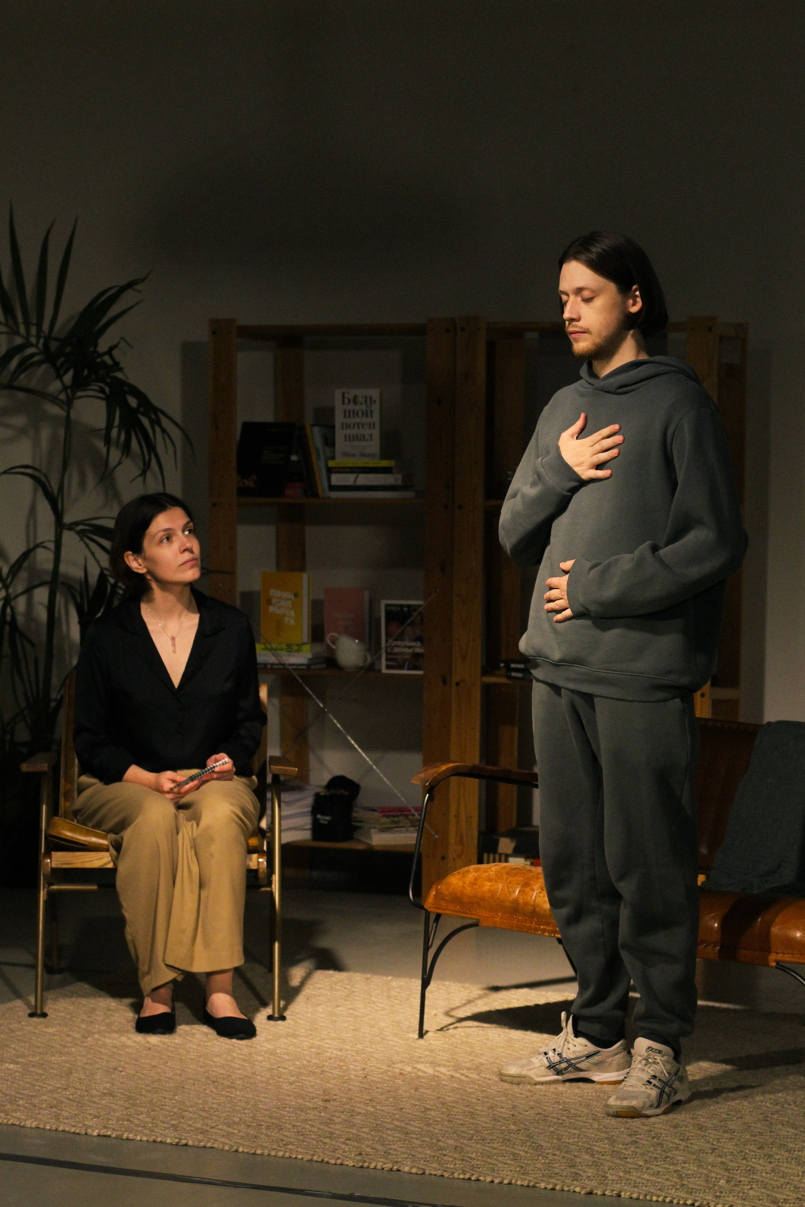 Спектакль «Путаница». Don't Play School