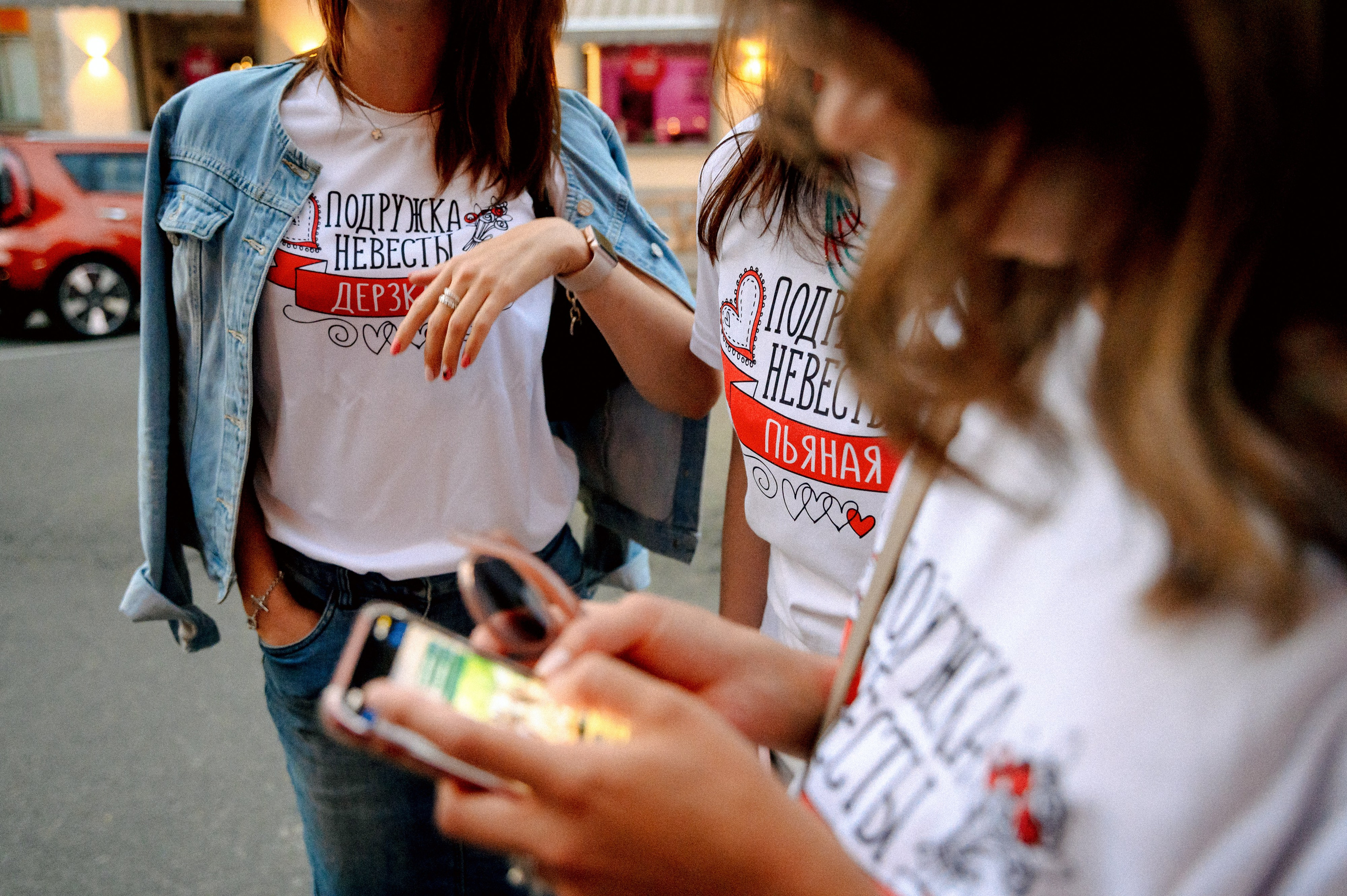 ДЕВИЧНИК ЯНЫ. Шашкова Вероника / Свадебный и семейный фотограф Москва и Ярославль
