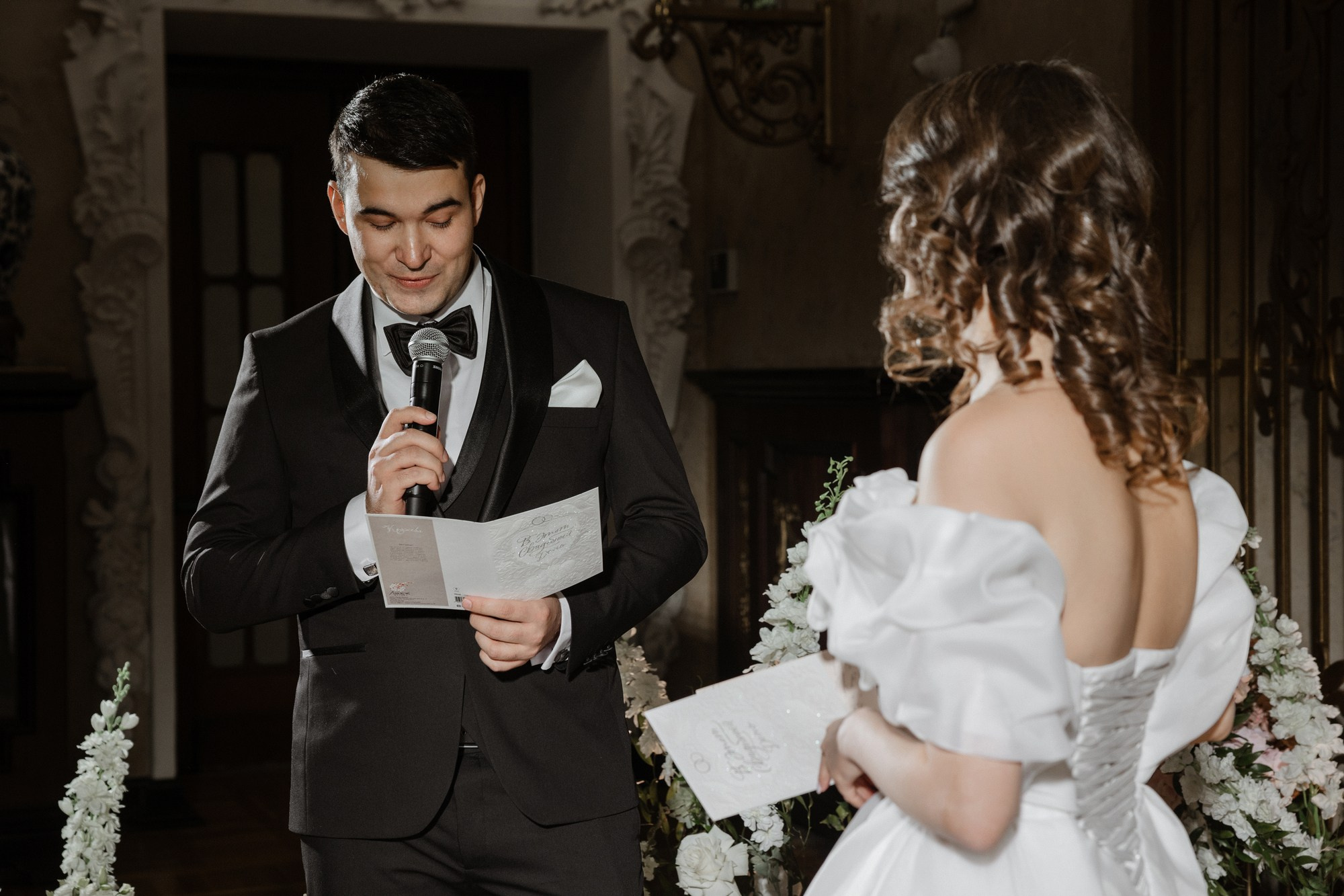 Иван & Надежда. Свадебный фотограф в Москве и Санкт-Петербурге Анастасия Мирославская