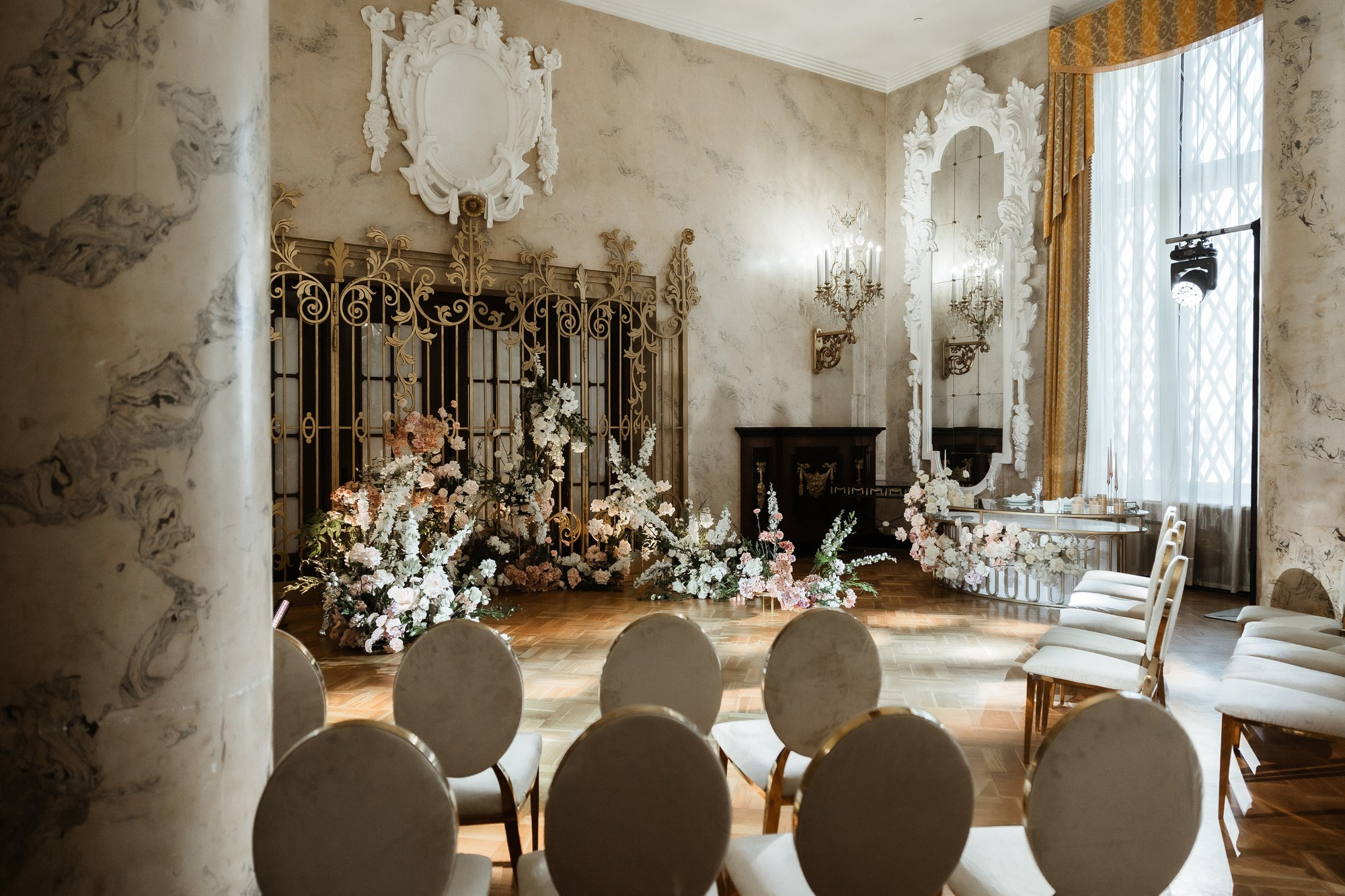 Иван & Надежда. Свадебный фотограф в Москве и Санкт-Петербурге Анастасия Мирославская