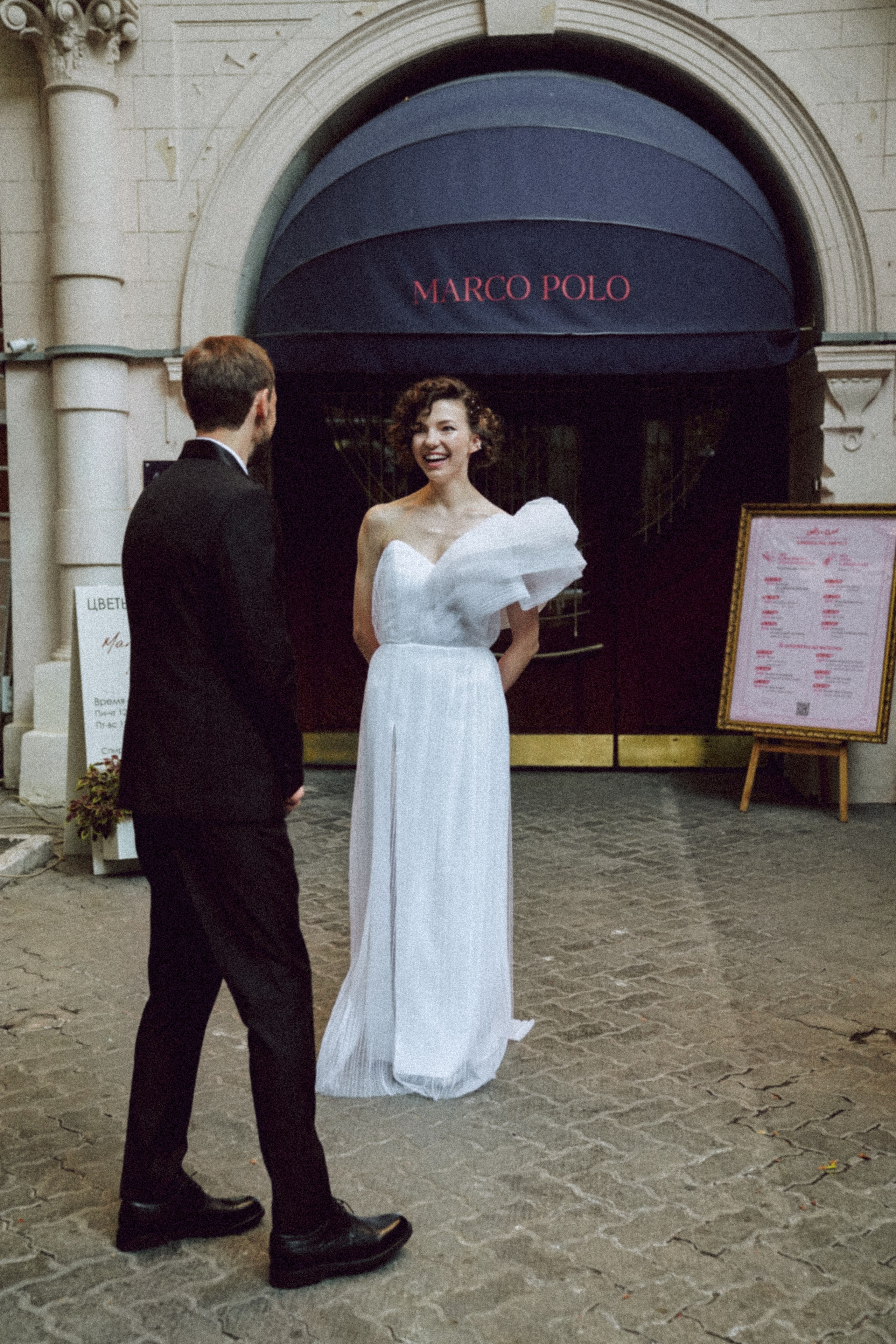 Александр и Мария. Прогулка. Свадебный и семейный фотограф Ястребова Маргарита