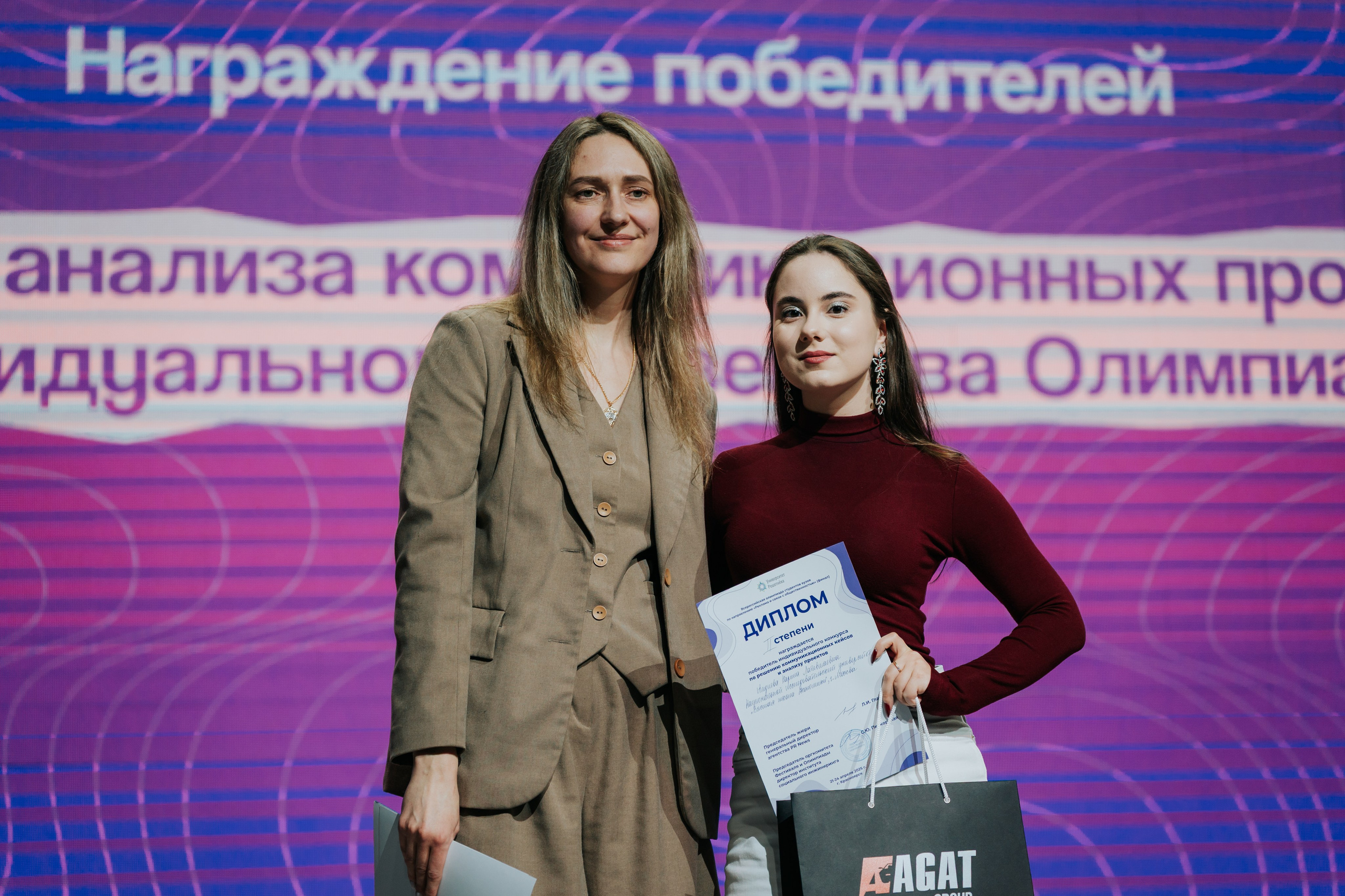 Фестиваль «ЯРПИАР 2025». Репортажный фотограф Красноярск