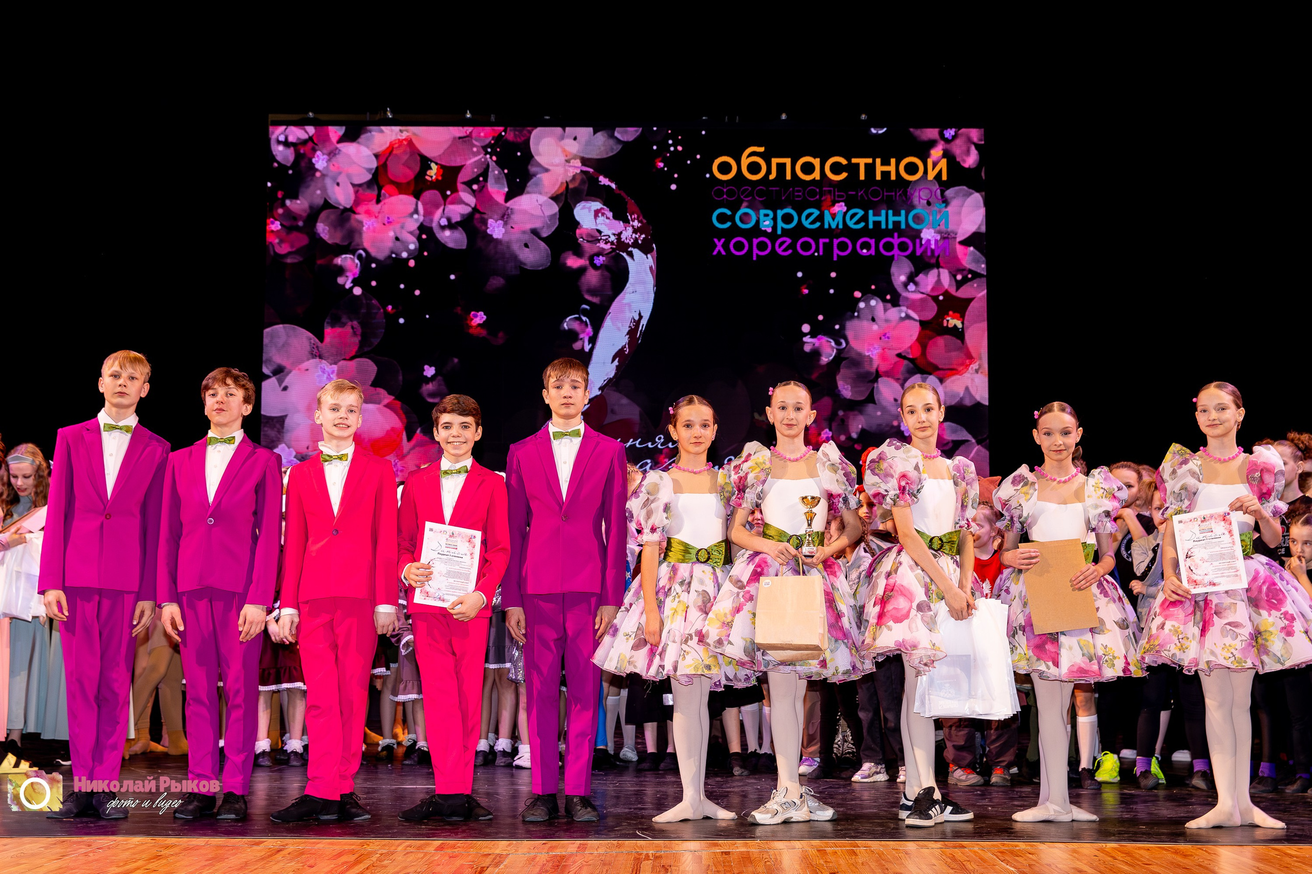 Видео и фото детских фестивалей. Свадебный, семейный видеограф и фотограф в Екатеринбурге Николай Рыков