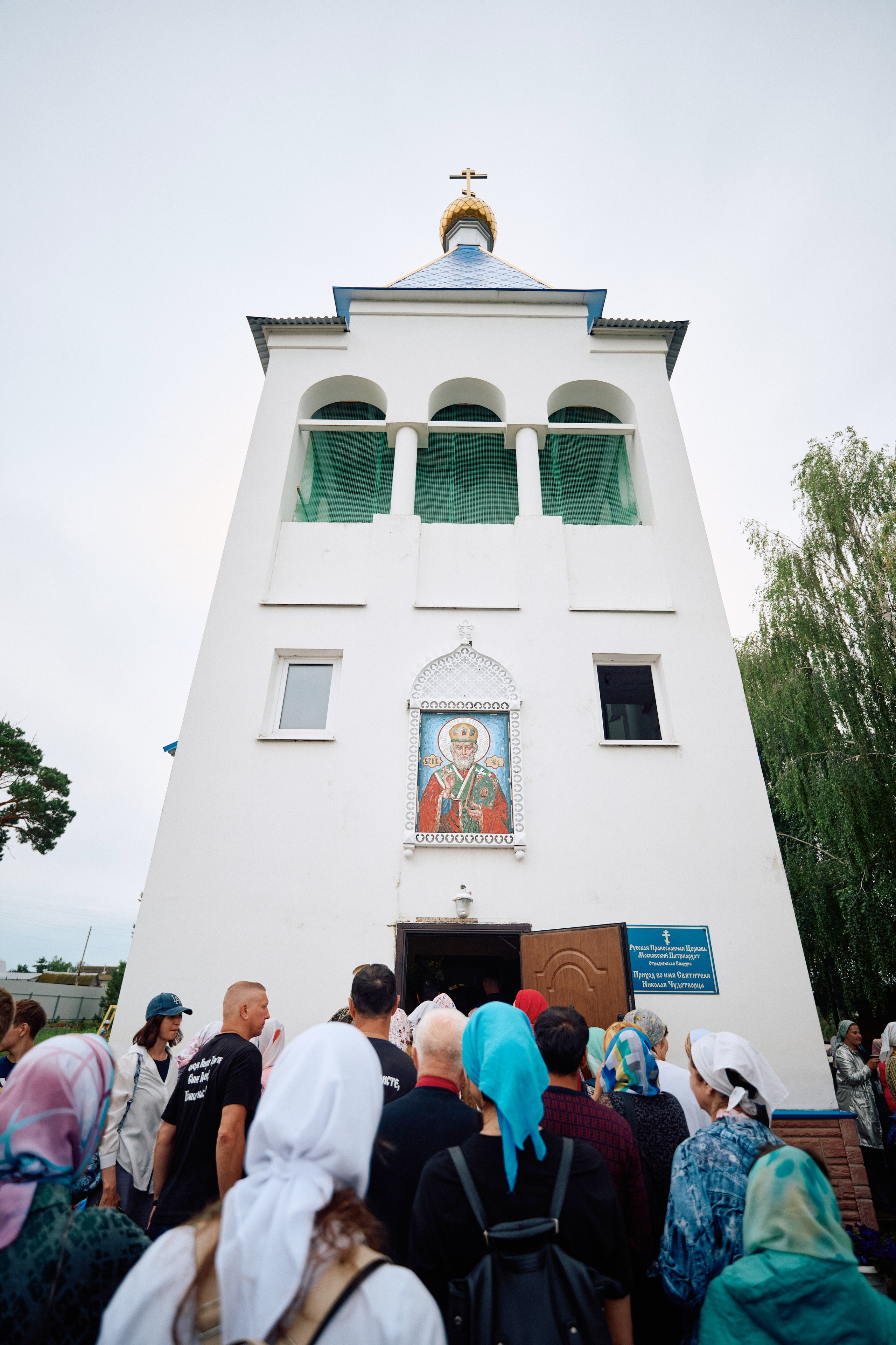 День второй. Репортажный фотограф в Самаре Артем Арсентьев