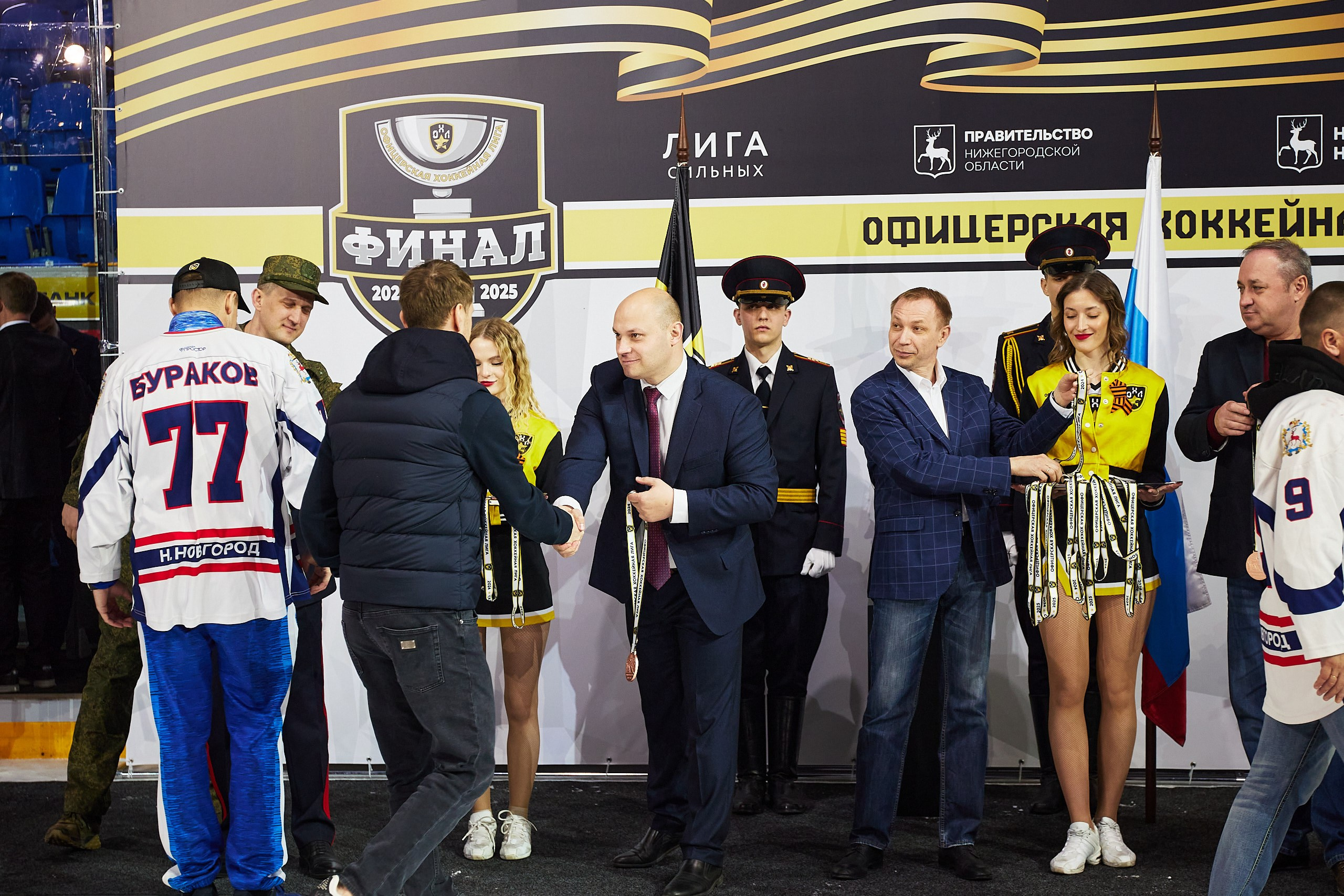 Репортаж. Офицерская хоккейная лига 2025 год. Спортивный фотограф Некрасов Денис
