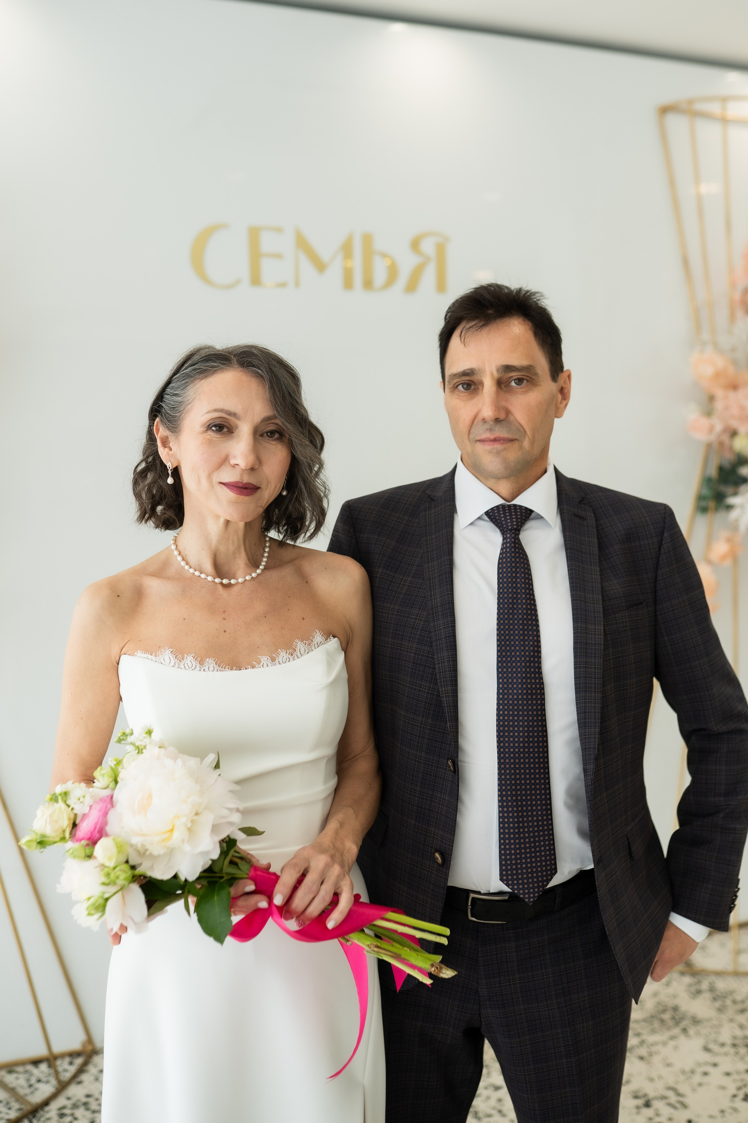 Леонид и Ирина. Фотограф в Самаре Иван Булатов