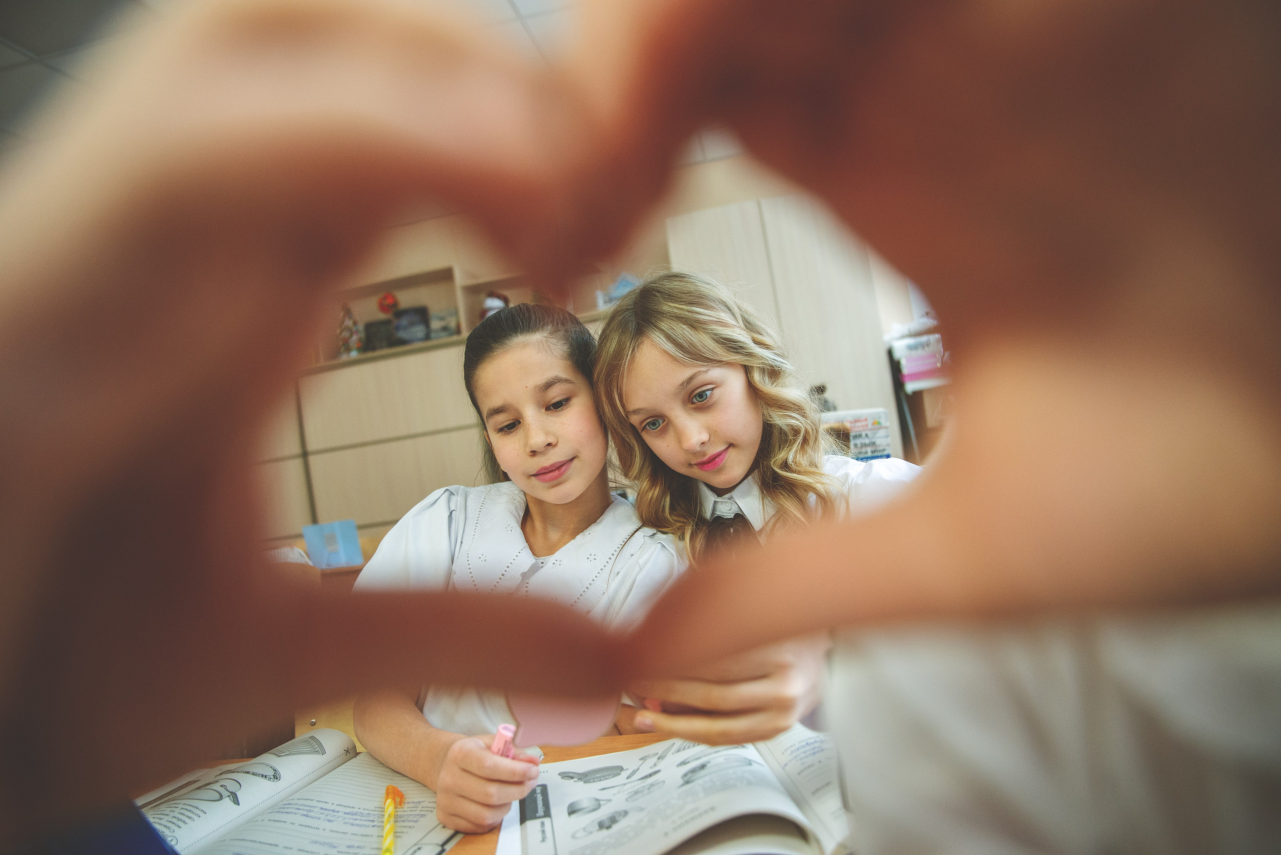 83 лицей 4 класс. Главная