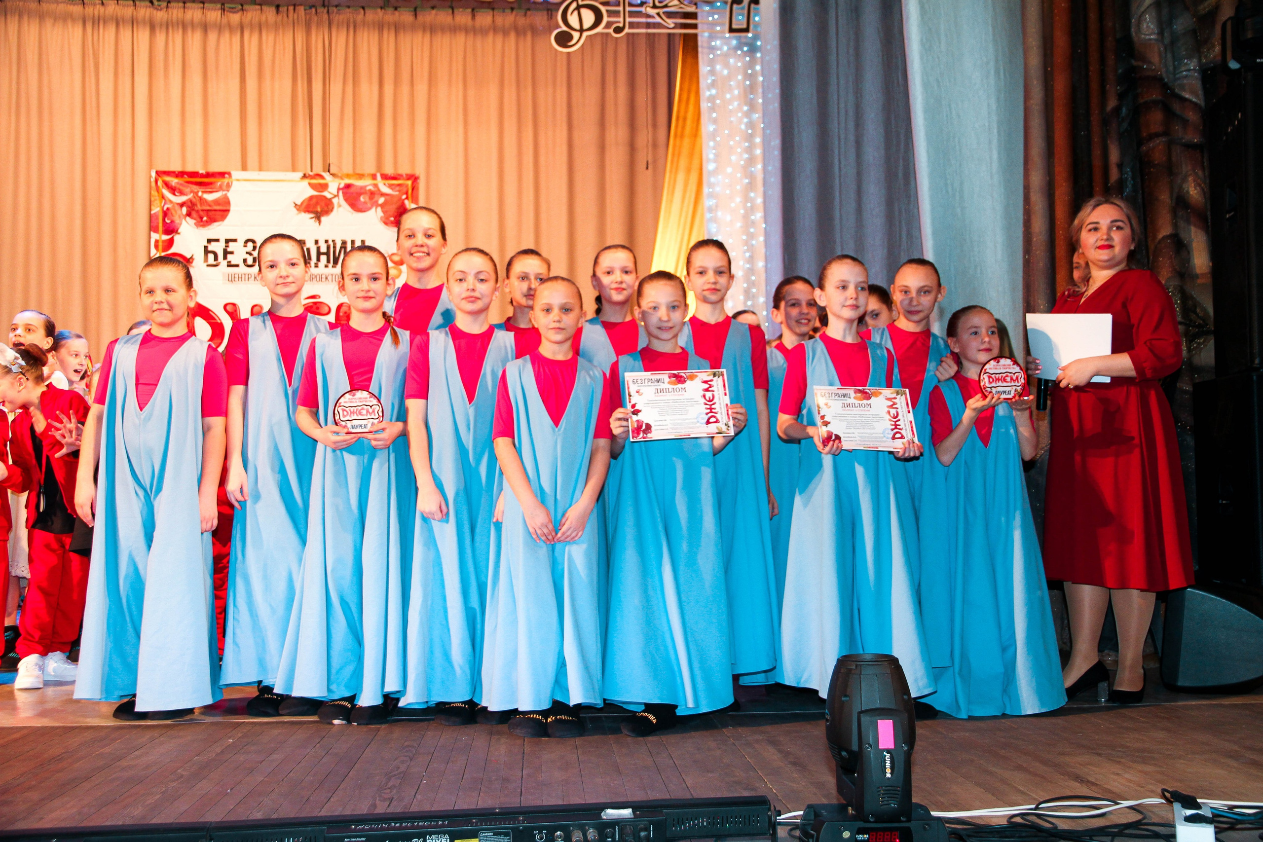 Джем. Фотограф Мероприятий Новосибирск