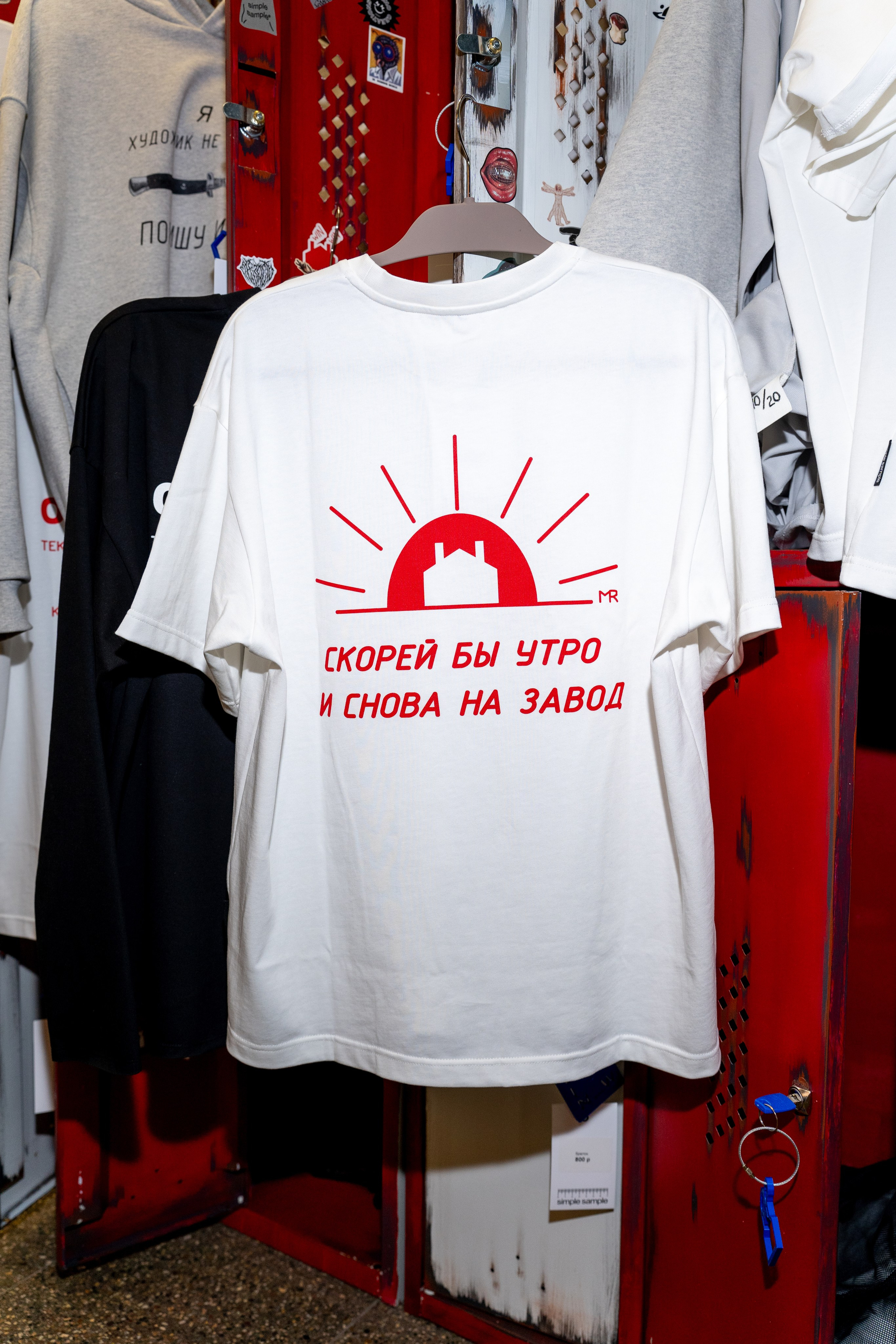 ЦСИ Винзавод | WIN-WIN. Эдуард Гаджиев — фотограф Москва