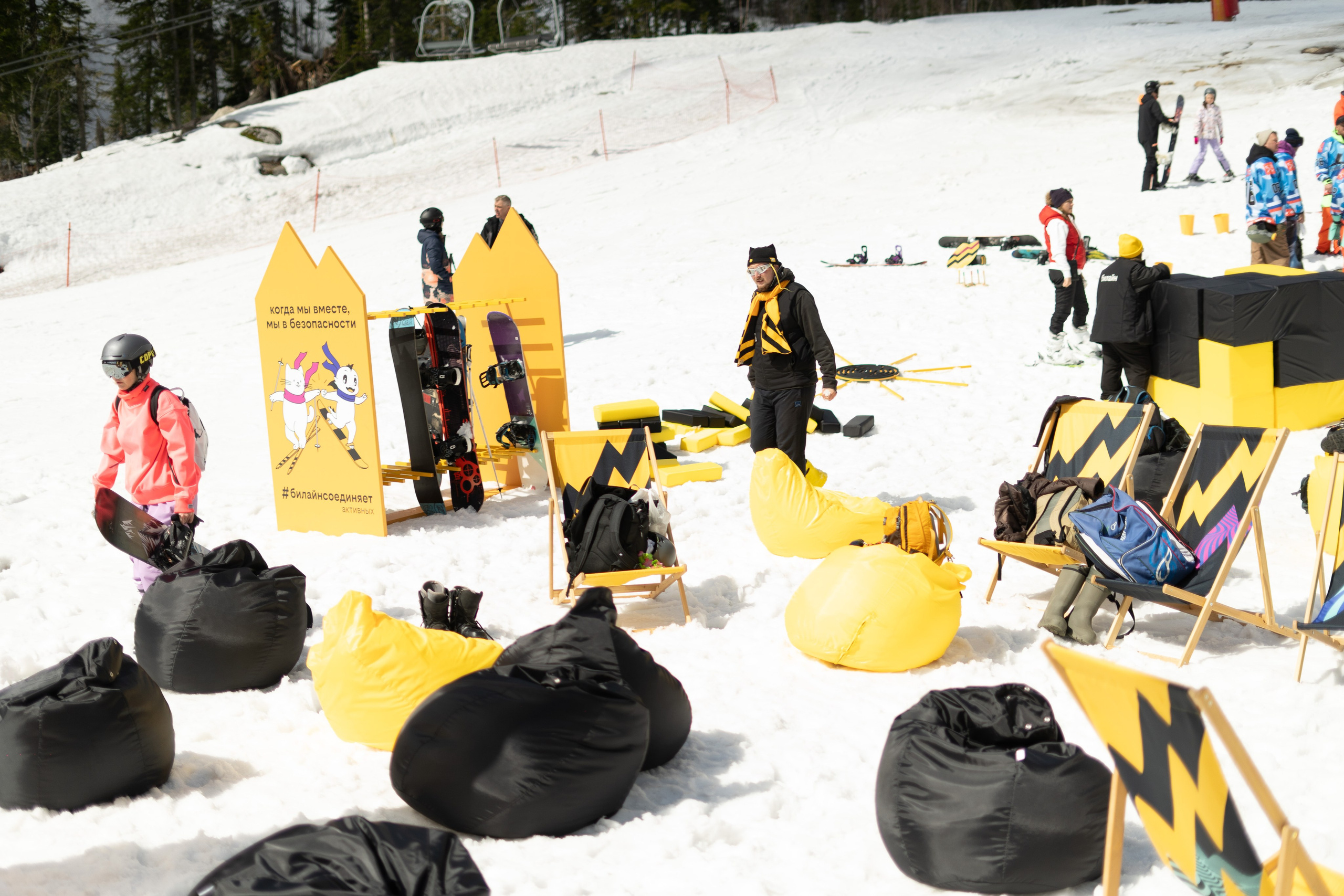 Грелка 20.04.24. Анастасия Паршукова — фотограф Шерегеш Новосибирск