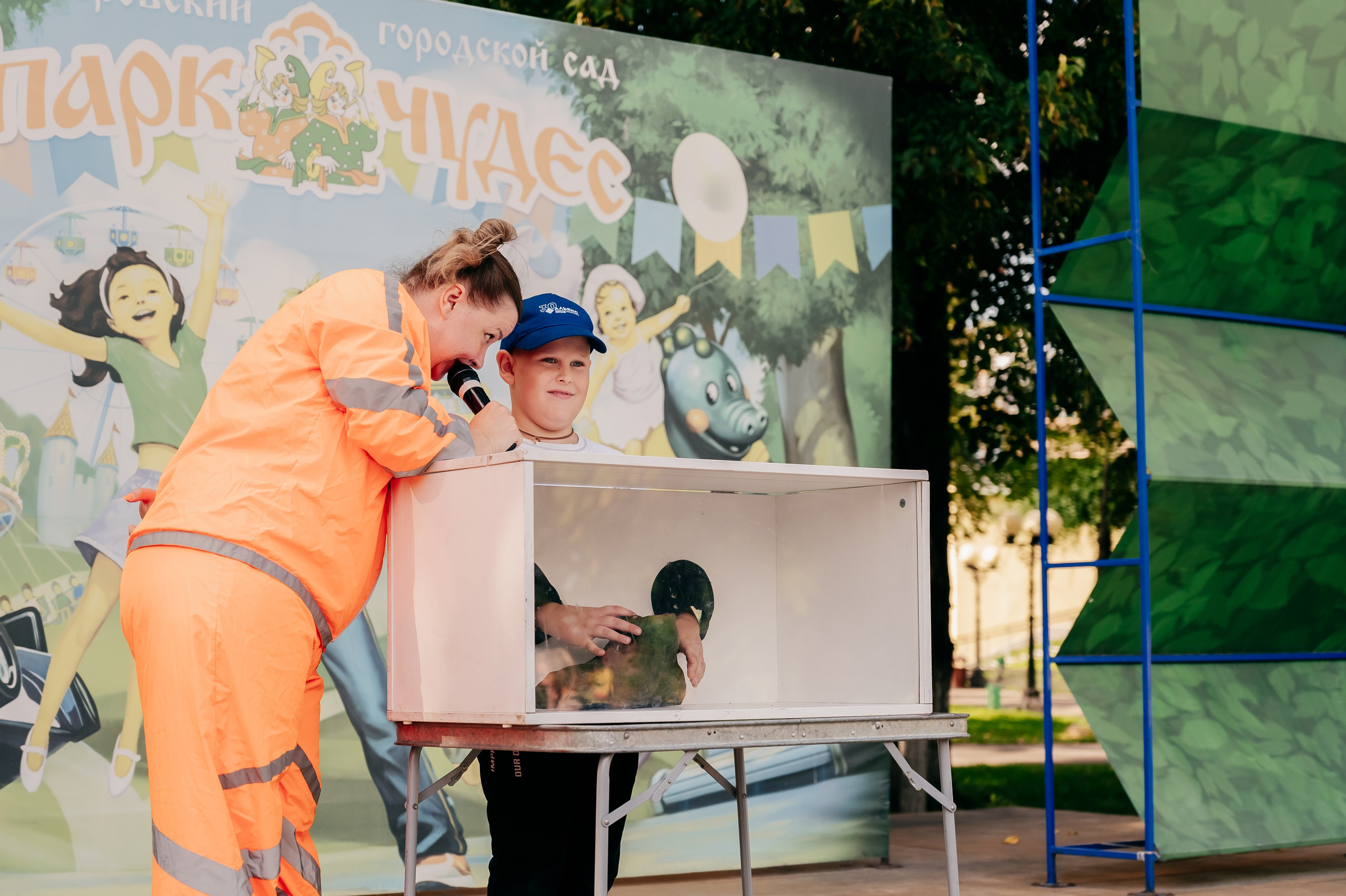 День Шахтёра в Парке Чудес 30.08.2025. Детский фотограф, семейный фотограф и репортажи в Кемерово