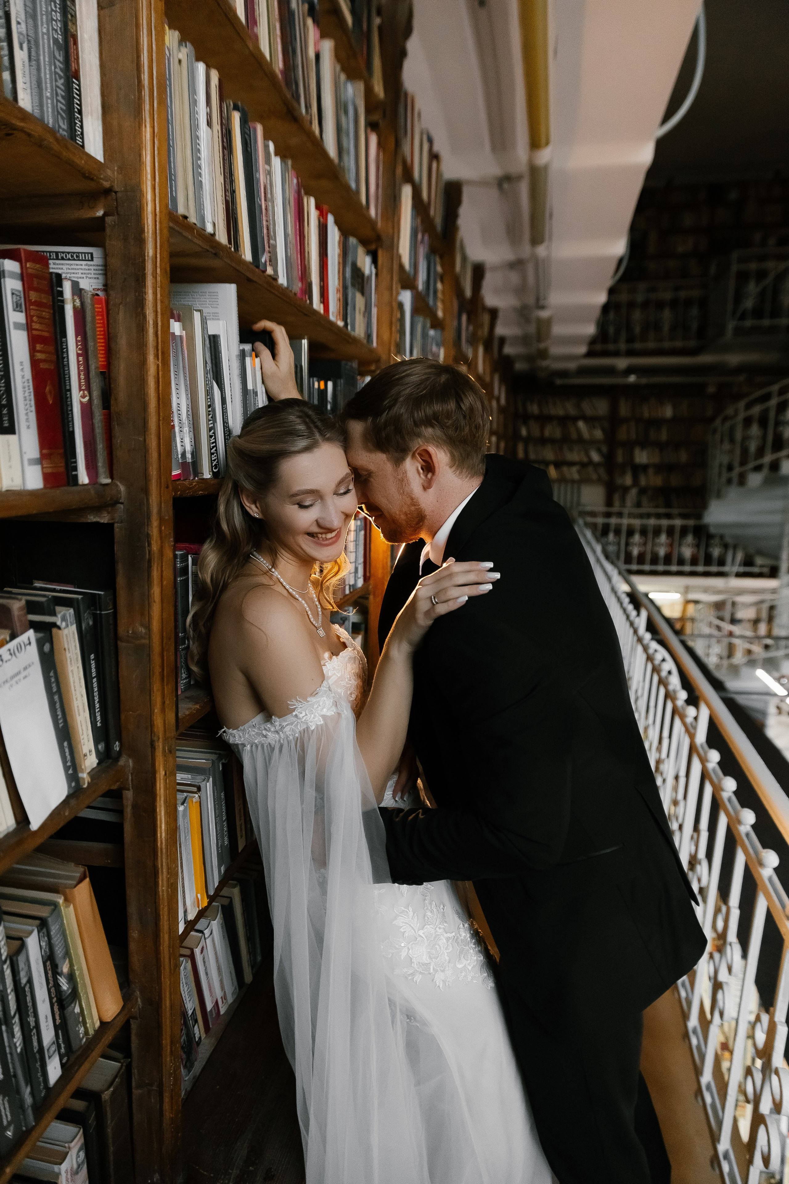 Вероника и Артем. Главная