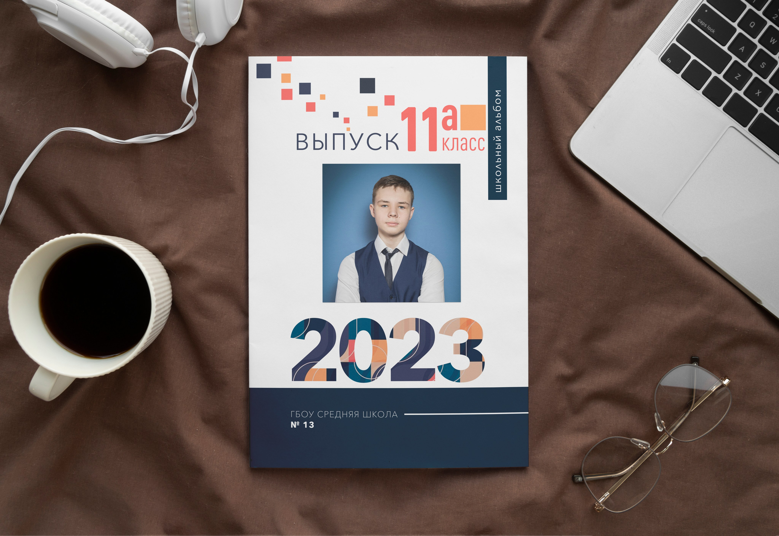 Выпускные альбомы в Серпухове для старших классов. Выпускные альбомы в Серпухове