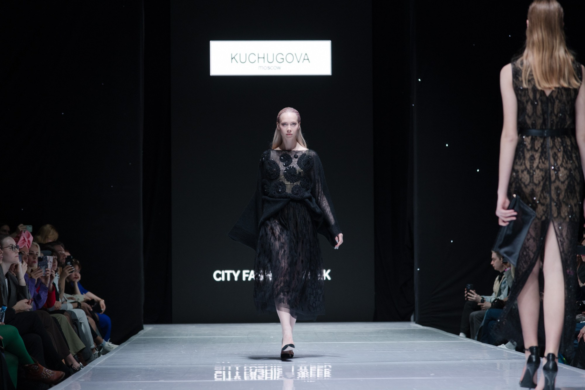 KUCHUGOVA / 23. Sakunov Photo