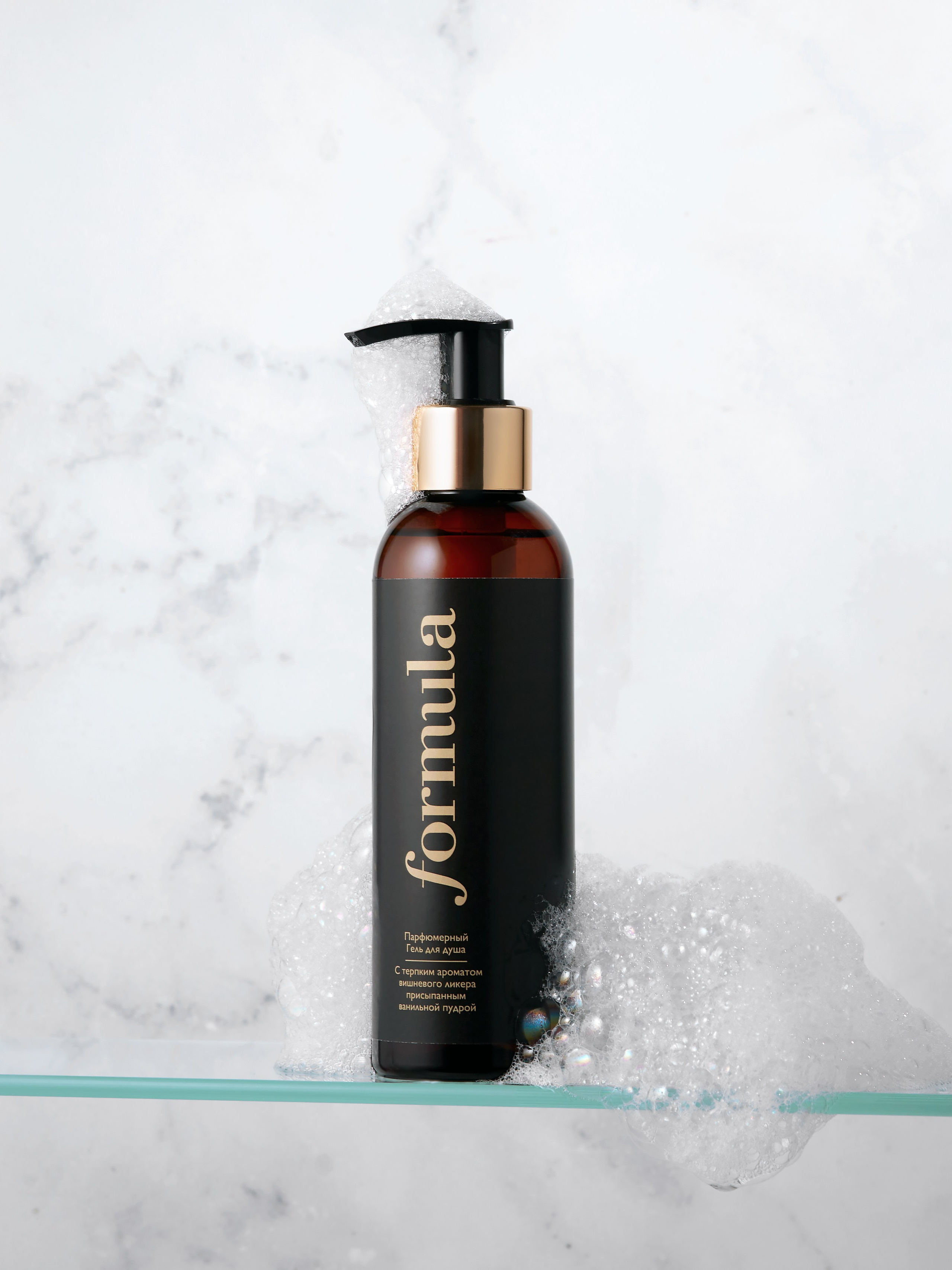 Имиджевая сьемка. Предметный фотограф  Анастасия Лобанова