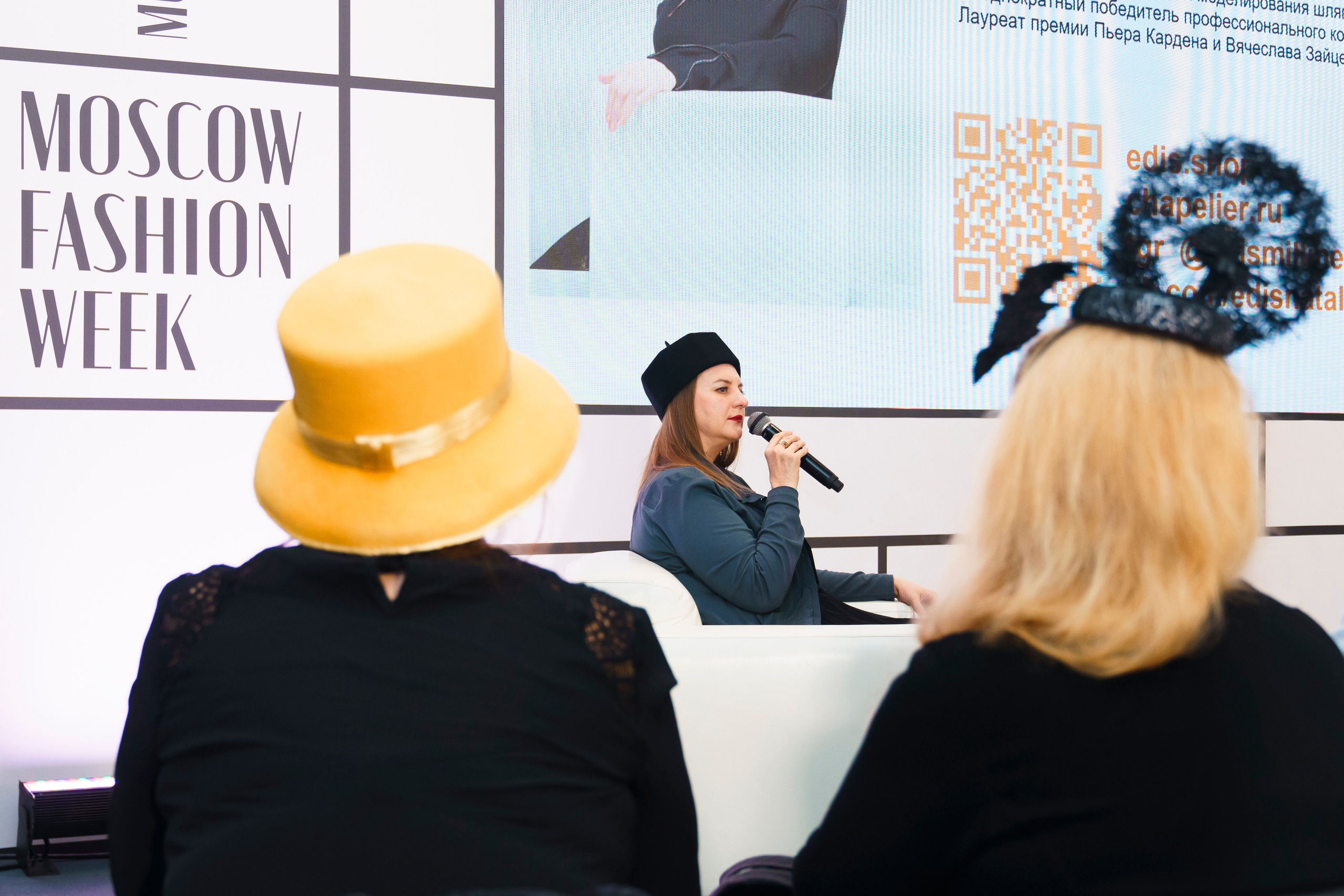 Fashion Week 2025. Свадебный фотограф в Москве Кристина Чехова