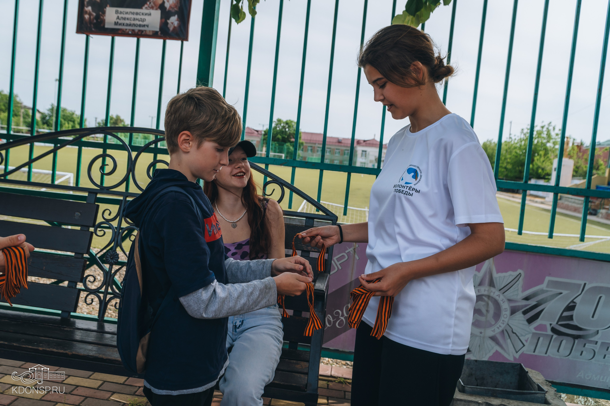 «Георгиевская ленточка». Новотитаровский Дом культуры