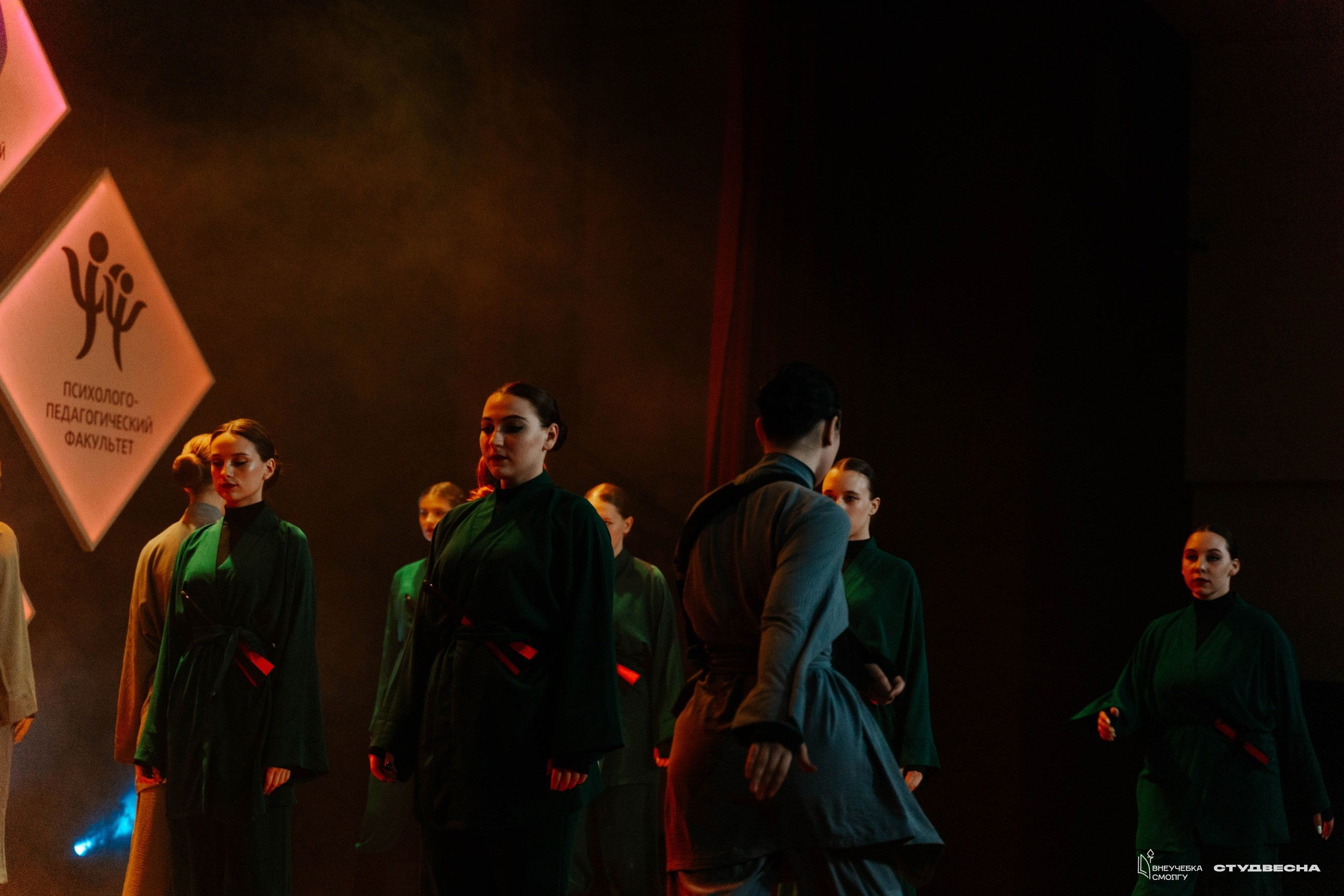 СмолГУ — Студвесна — Гала-концерт. KiPPER Gallery — Фотограф