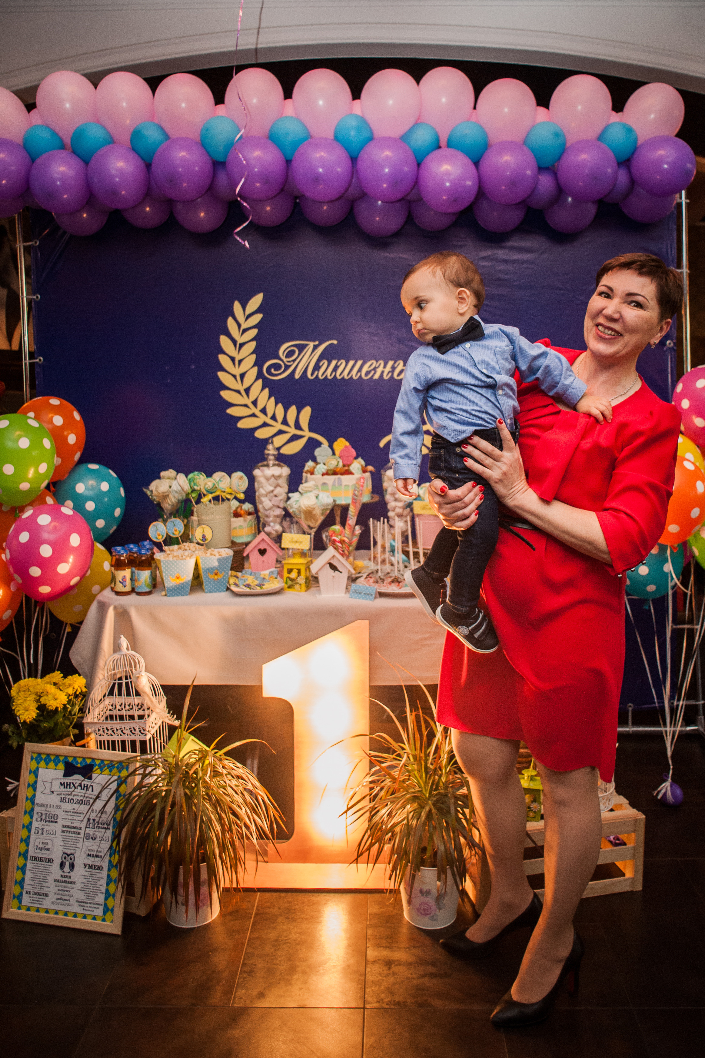 1 годик. Свадебный и женский фотограф в Лиссабоне Яковлева Ольга