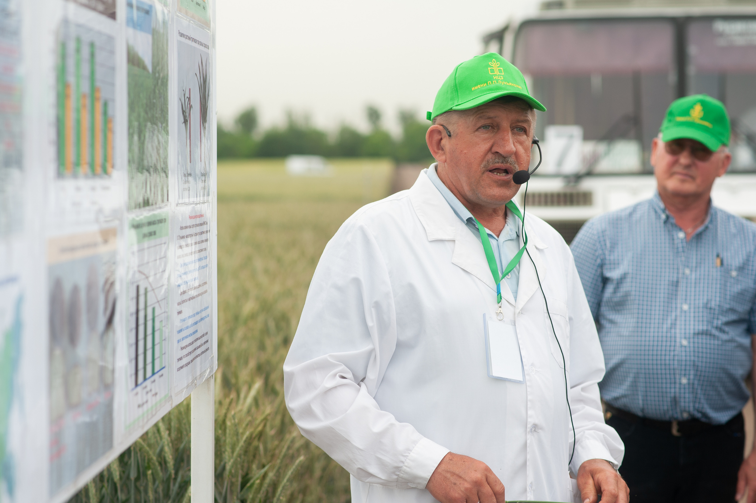 НЦЗ им. П. П. Лукьяненко «День поля». Свадебный и женский фотограф в Лиссабоне Яковлева Ольга