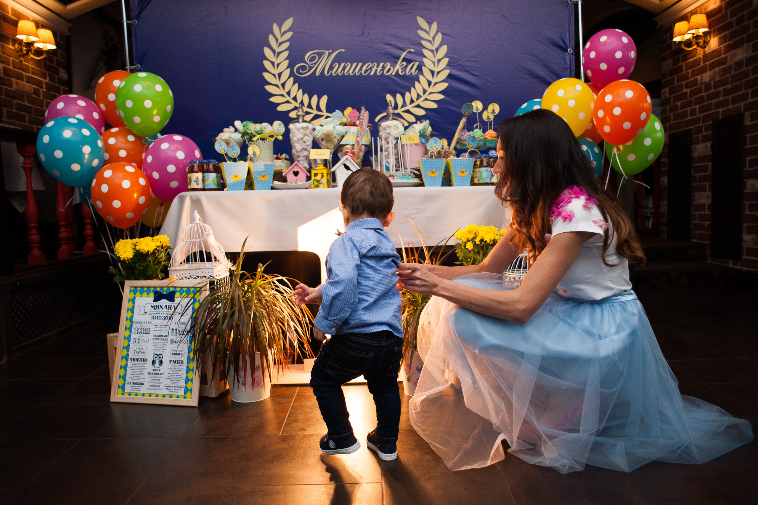 1 годик. Свадебный и женский фотограф в Лиссабоне Яковлева Ольга