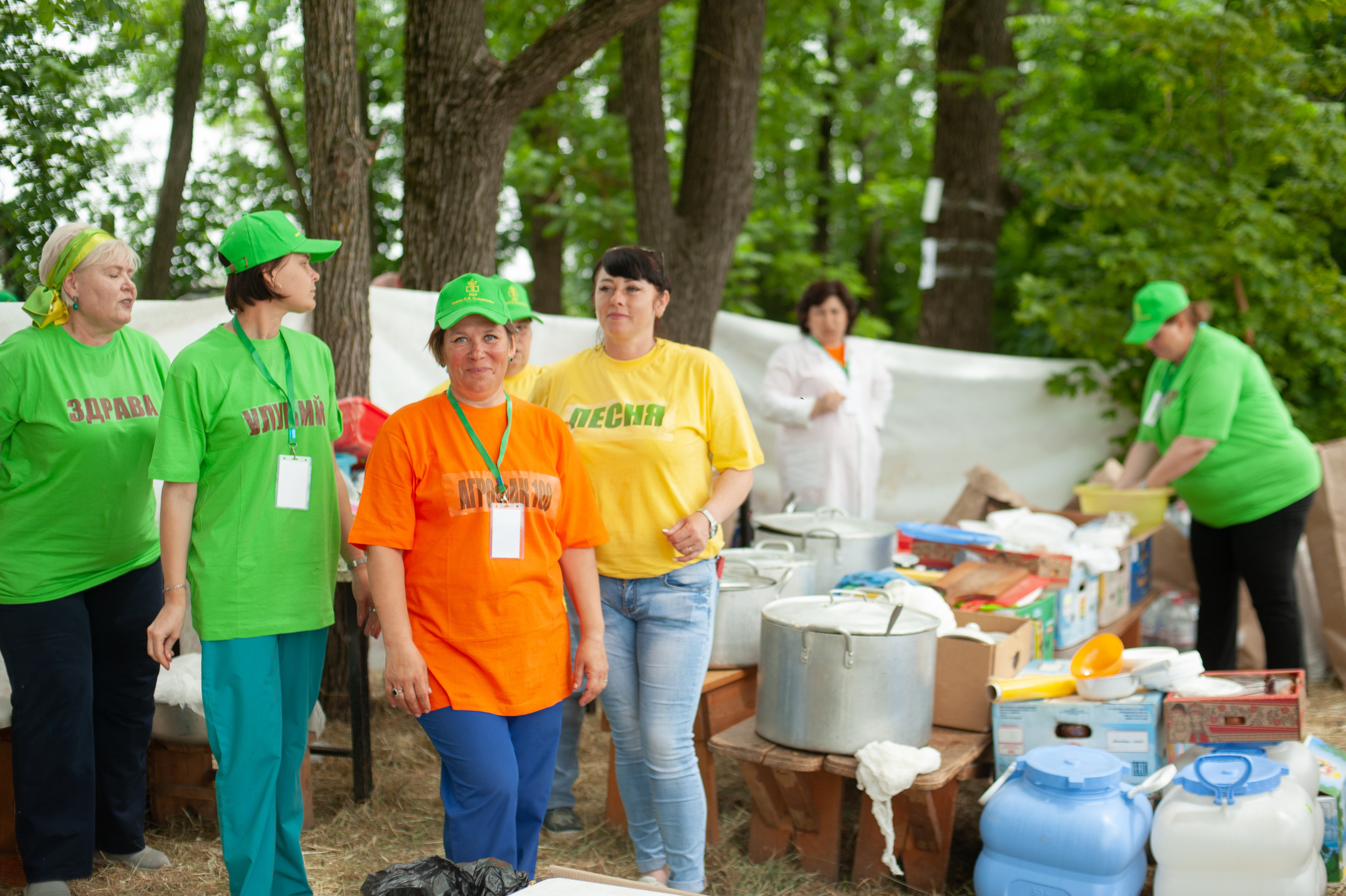 НЦЗ им. П. П. Лукьяненко «День поля». Свадебный и женский фотограф в Лиссабоне Яковлева Ольга