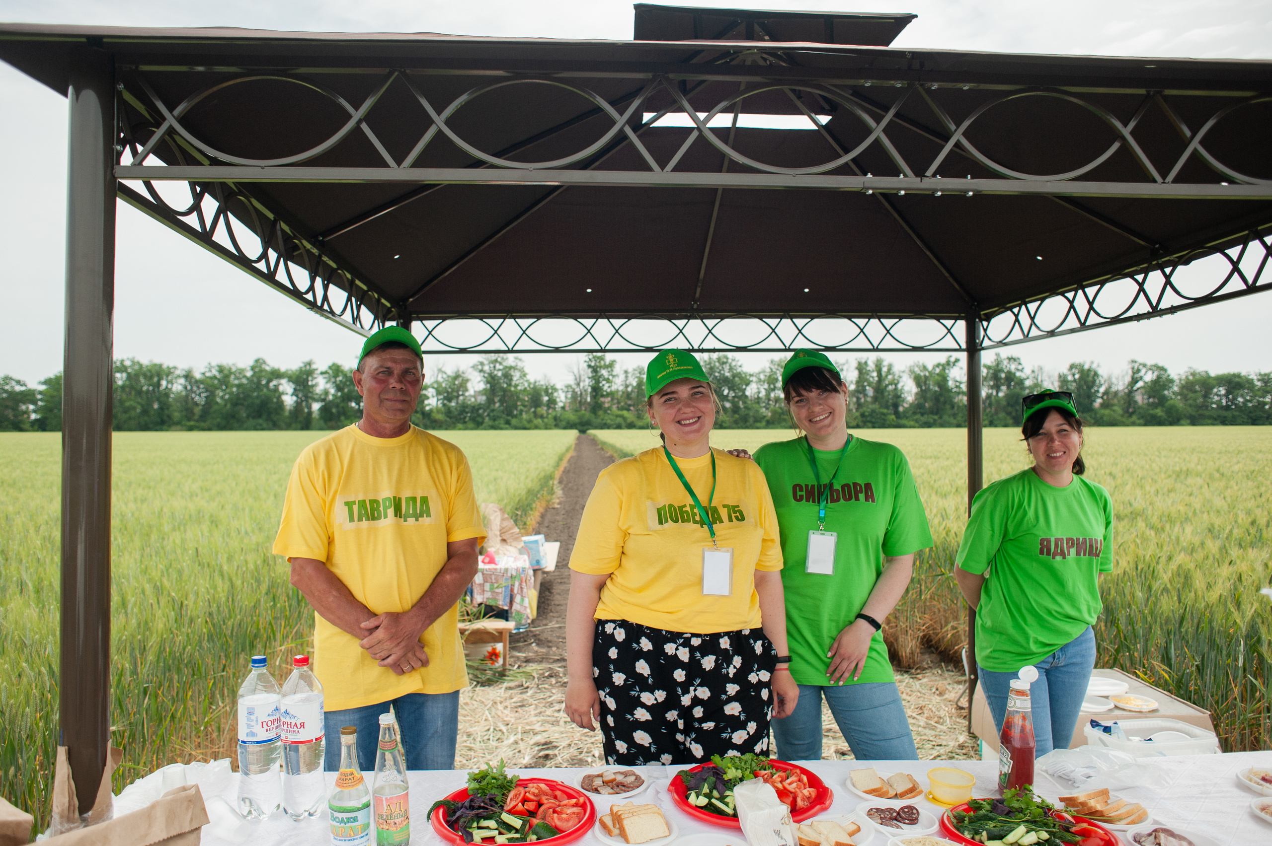 НЦЗ им. П. П. Лукьяненко «День поля». Свадебный и женский фотограф в Лиссабоне Яковлева Ольга