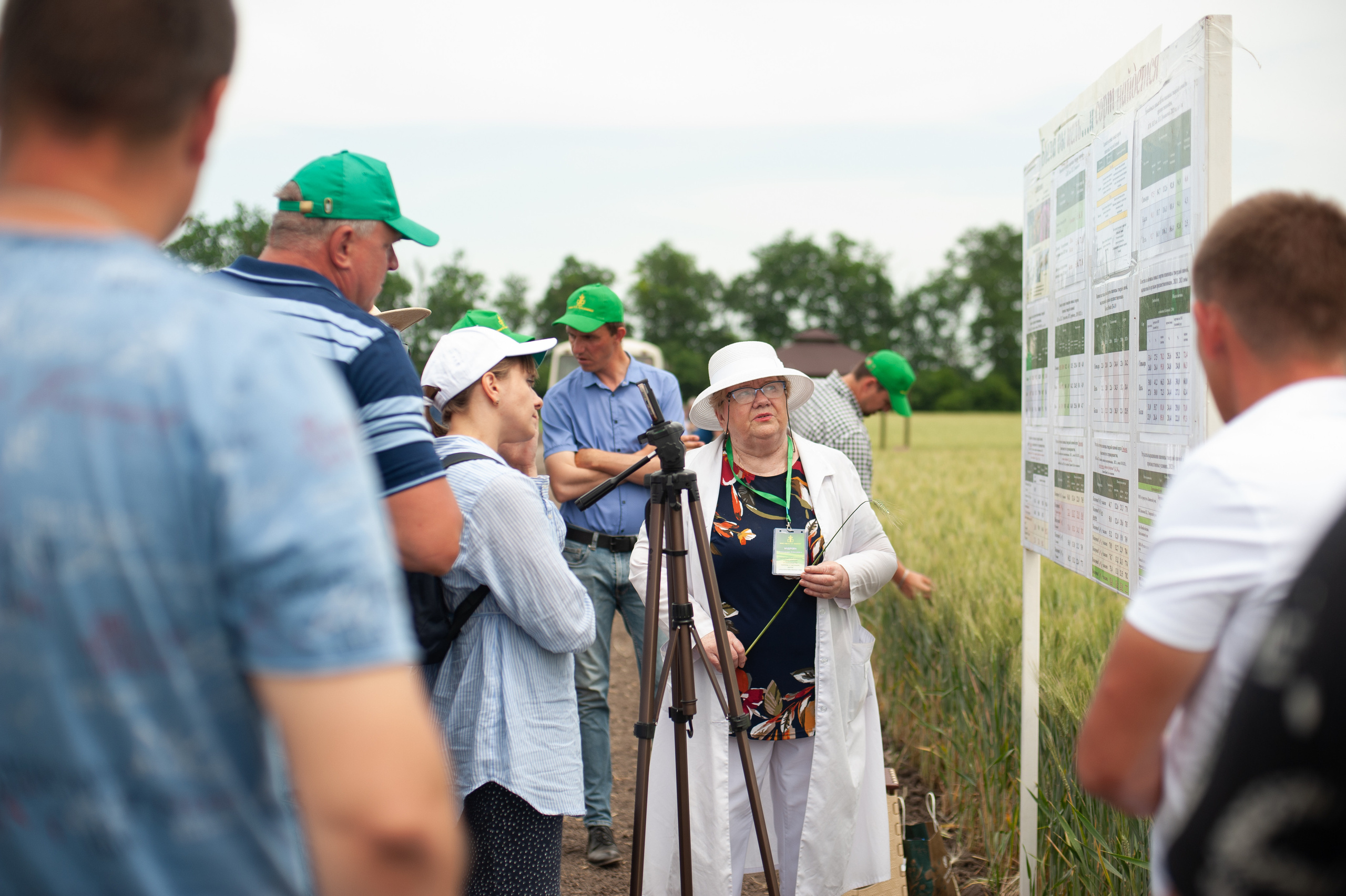 НЦЗ им. П. П. Лукьяненко «День поля». Свадебный и женский фотограф в Лиссабоне Яковлева Ольга