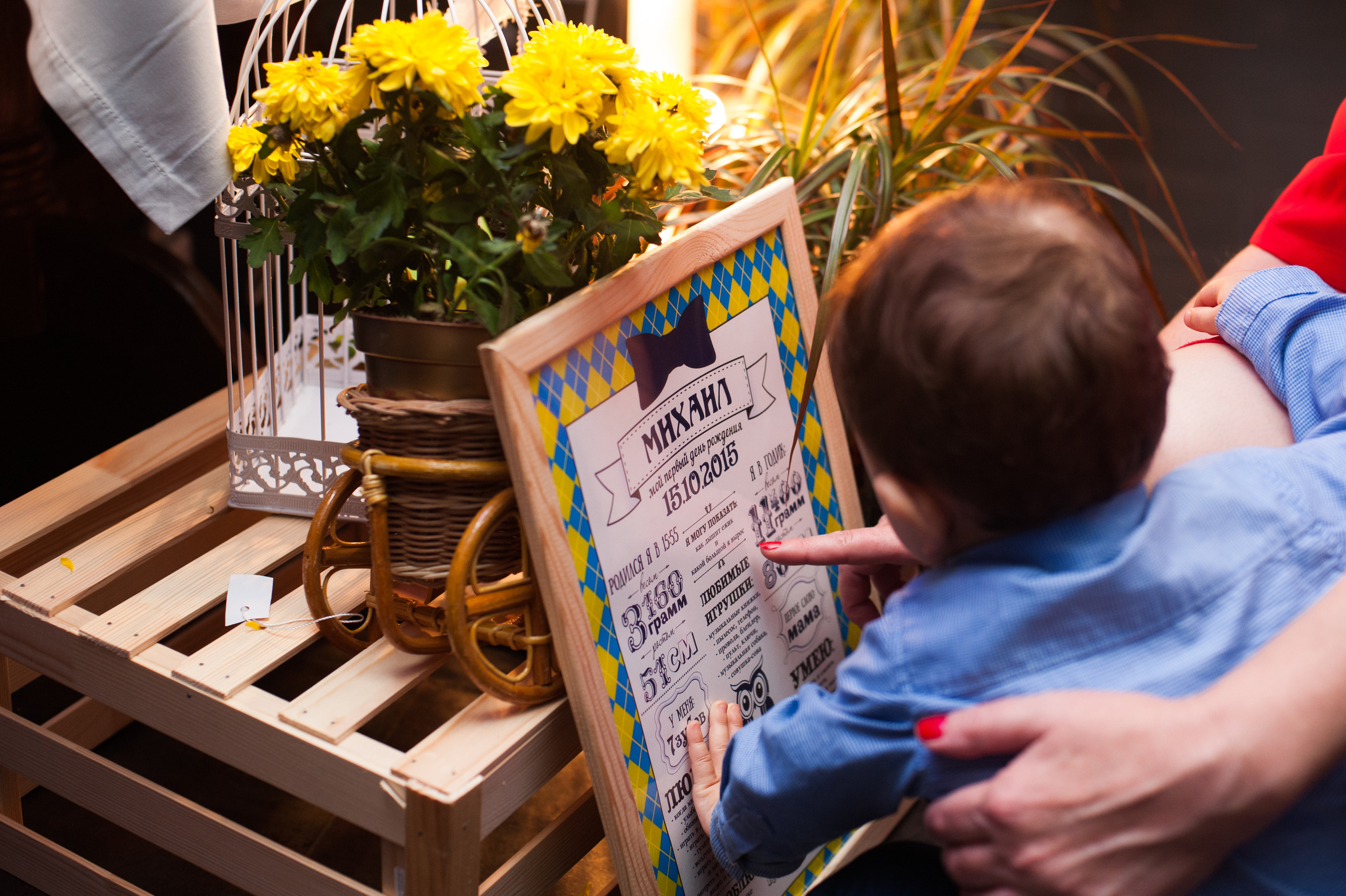 1 годик. Свадебный и женский фотограф в Лиссабоне Яковлева Ольга