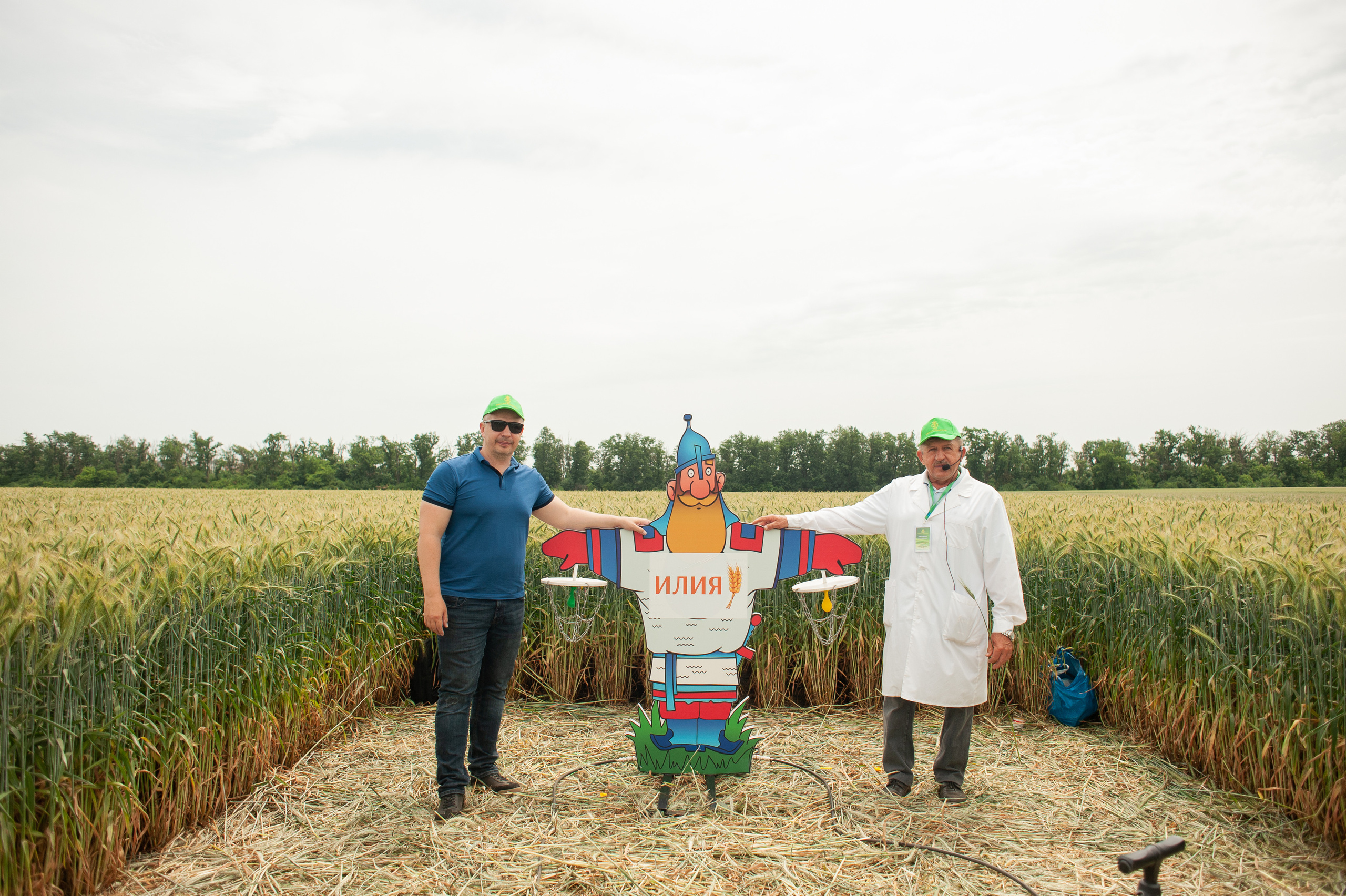 НЦЗ им. П. П. Лукьяненко «День поля». Свадебный и женский фотограф в Лиссабоне Яковлева Ольга