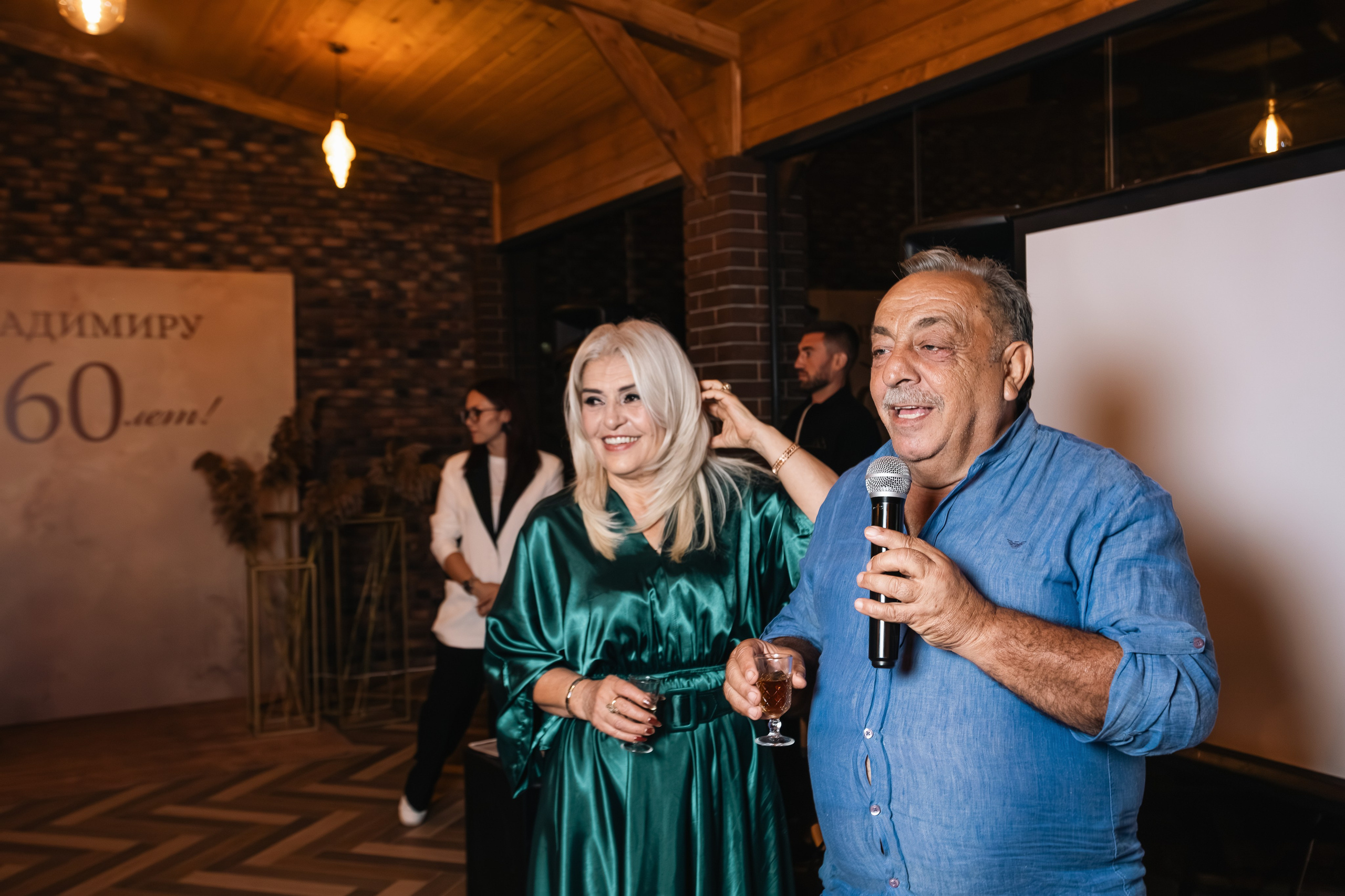Юбилей Владимир 60 лет. Репортажный фотограф Анапа