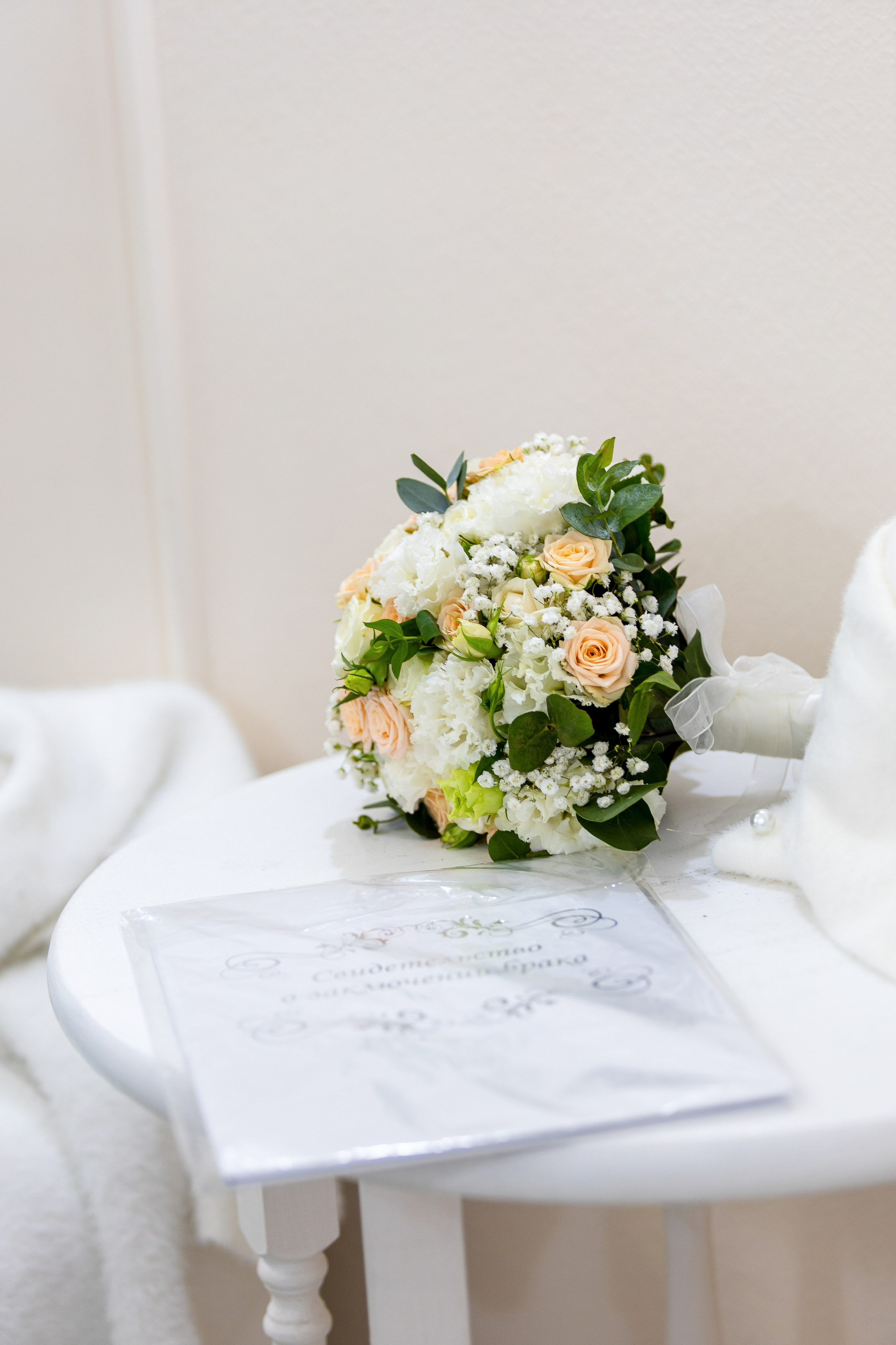 ЗАГС Мурад и Екатерина. Репортажный фотограф Анапа