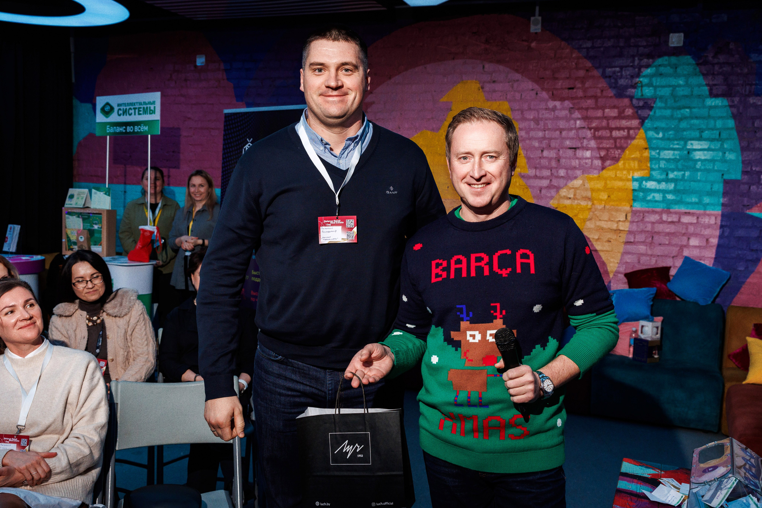 Retail Real Estate Awards 2023 (Cofix, БНБ, Грай, PhotoZone.by). Свадебный, семейный и репортажный фотограф Галобурда Юрий