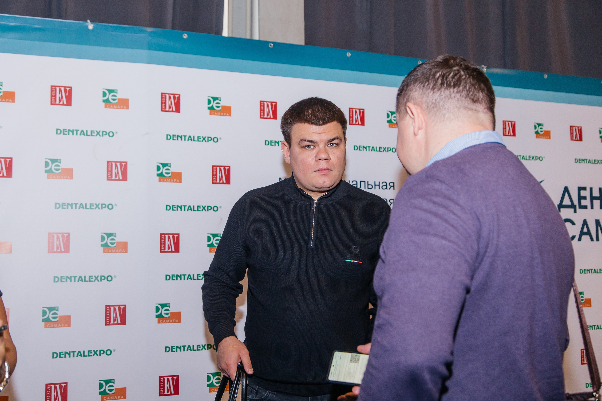 Стоматологическая конференция. Фотограф в Самаре / Олеся Широнина