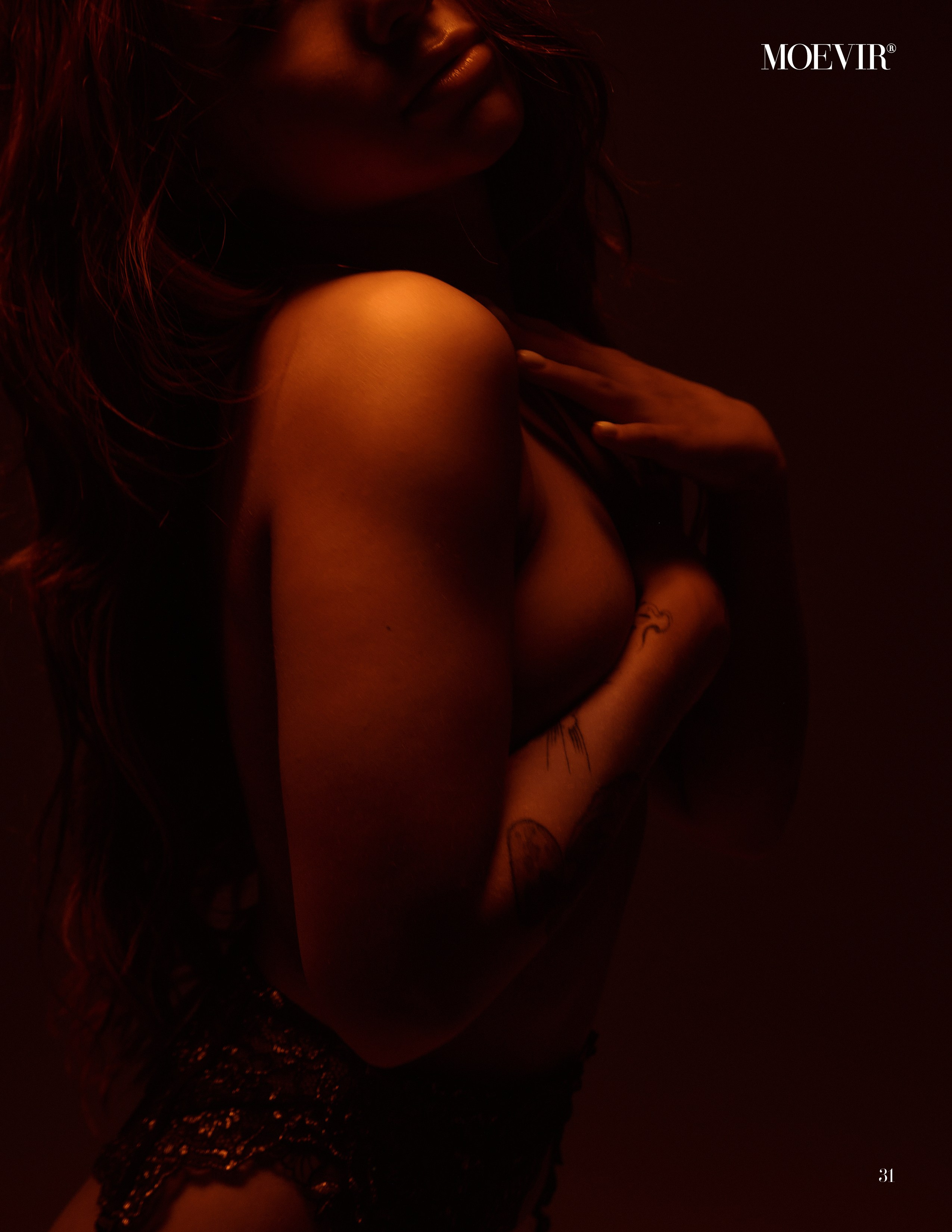 МАРИЯ. Свадебный фотограф в Екатеринбурге Соседков Евгений