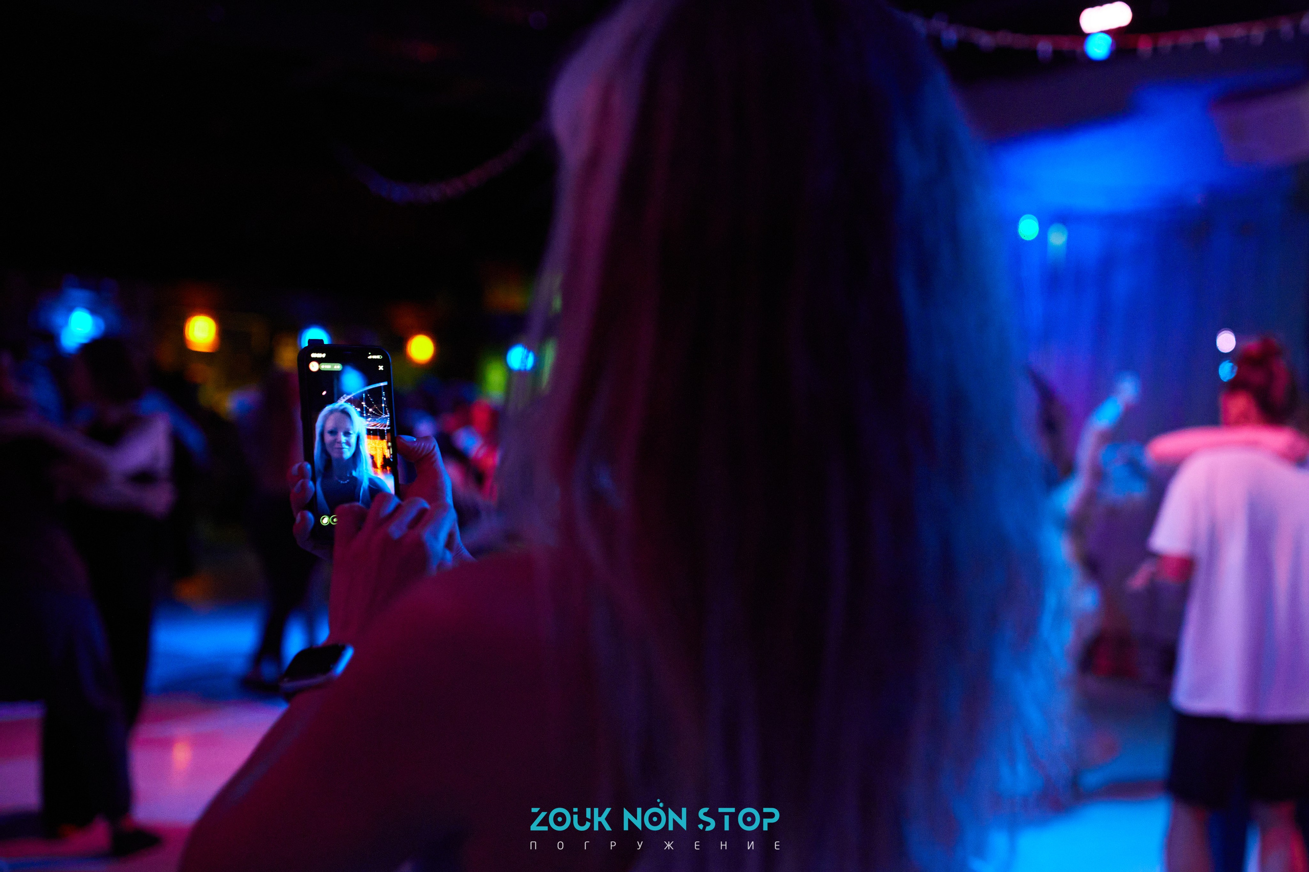 ZoukNonStop Moscow. Свадебный фотограф