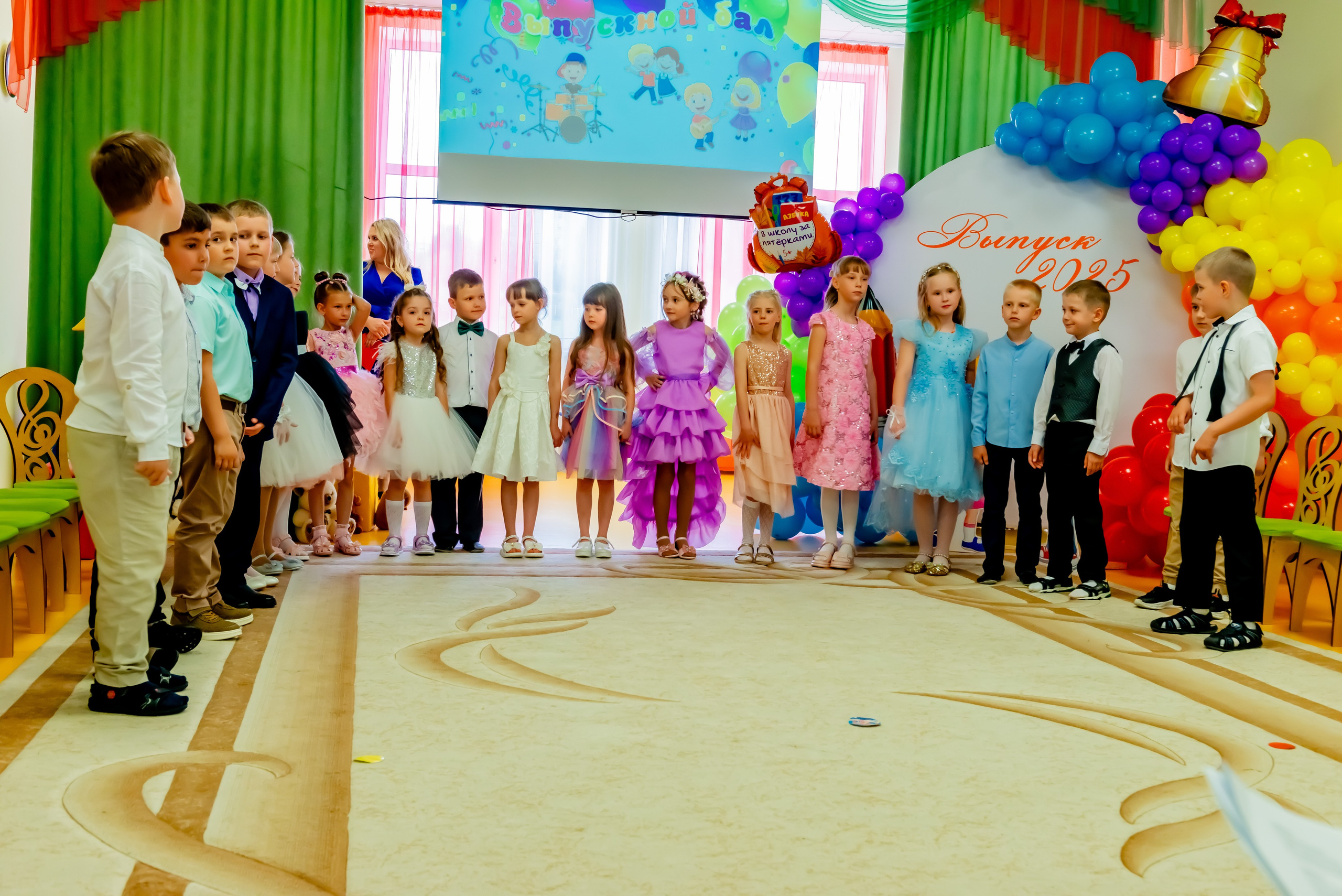 Детский сад| Начальная школа-детский сад № 8 (ул. Квасова, 27) | 2025. ALBUMIA