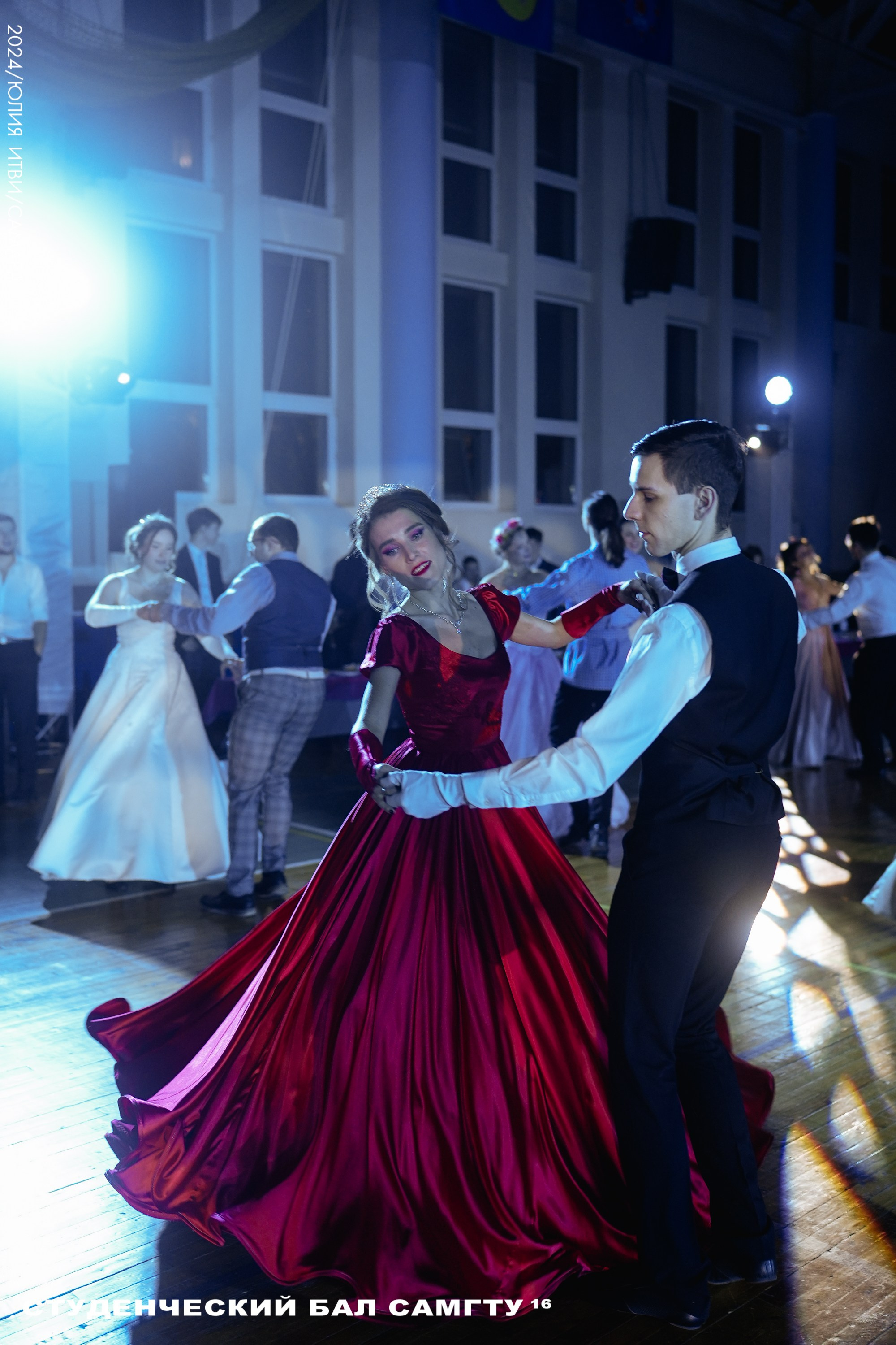 Студенческий бал СамГТУ 16. ИТВИ