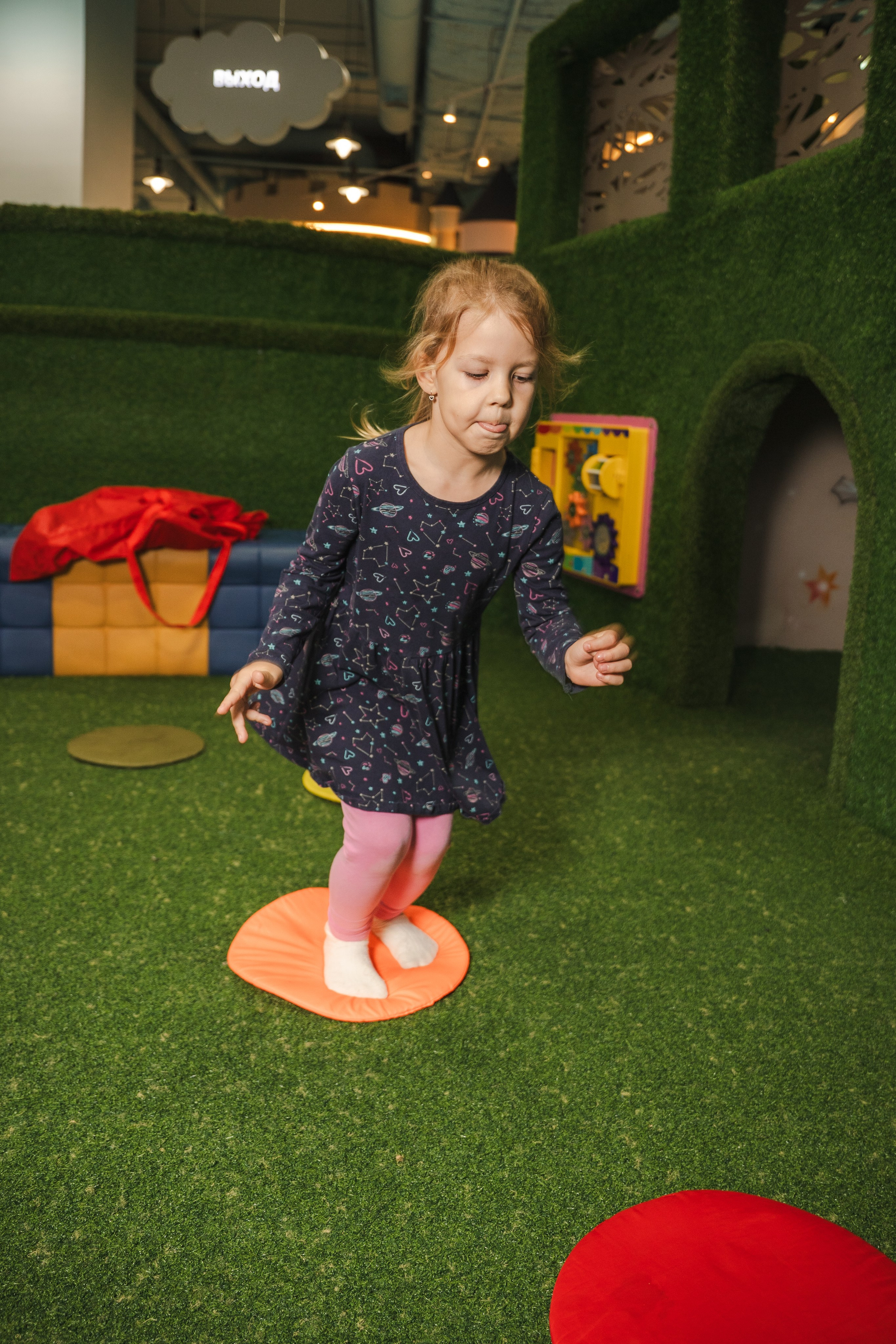 День рождения Есении. Главная