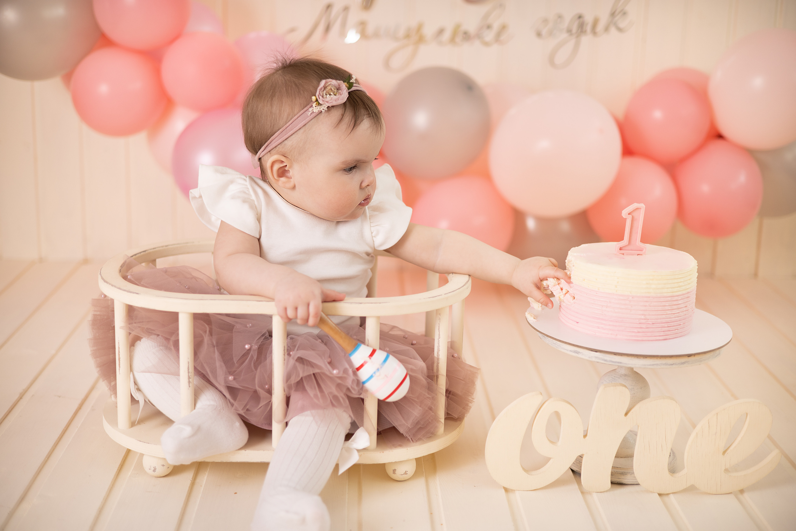 Годовасие. Детский новорождённых и детей постарше Анисимова Полина