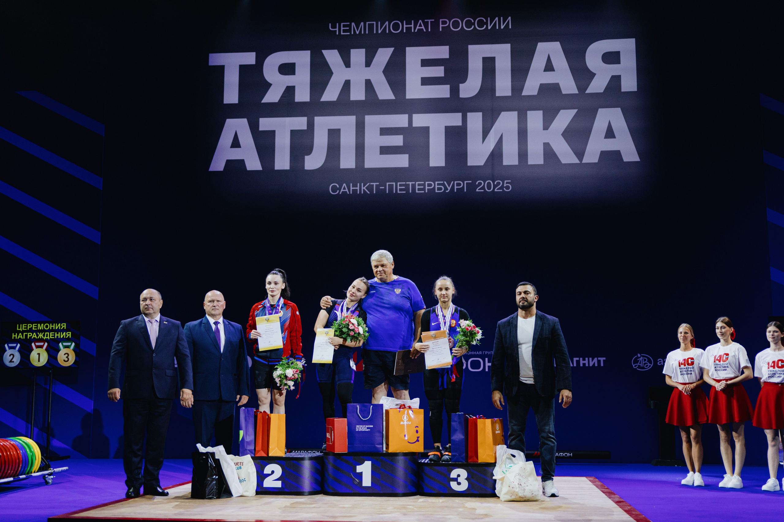 Чемпионат России по тяжелой атлетике 2025. Фотограф в Москве и Санкт-Петербурге Дарина